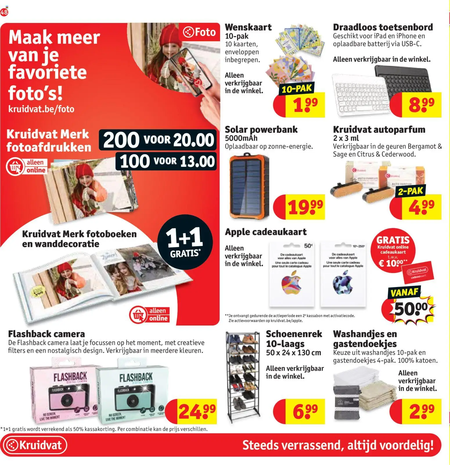 {H1} | Pagina: 54 | Producten: Keyboard, Batterij, Iphone, Kan