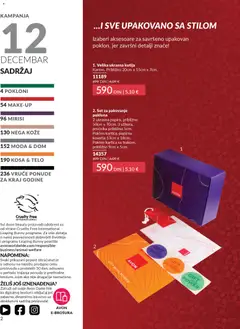 AVON katalog 12 2025 - pregled AVON kataloga - važi od 01.12.2025 | Strana: 6