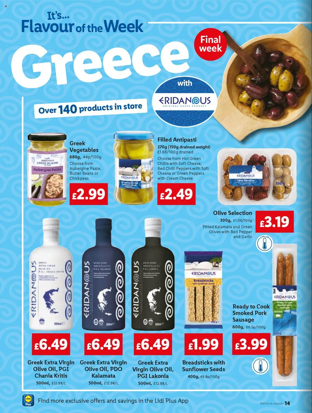  | Page: 14 | Products: Garlic, Chickpeas, Pork, Sausage