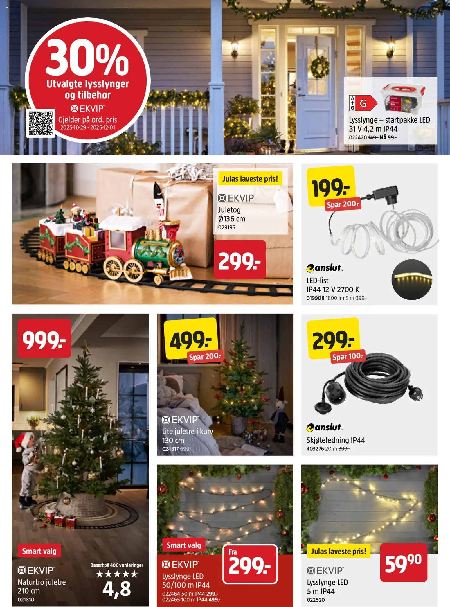 {H1} | Side: 2 | Produkter: Піна монтажна, Skjøteledning, Kurv