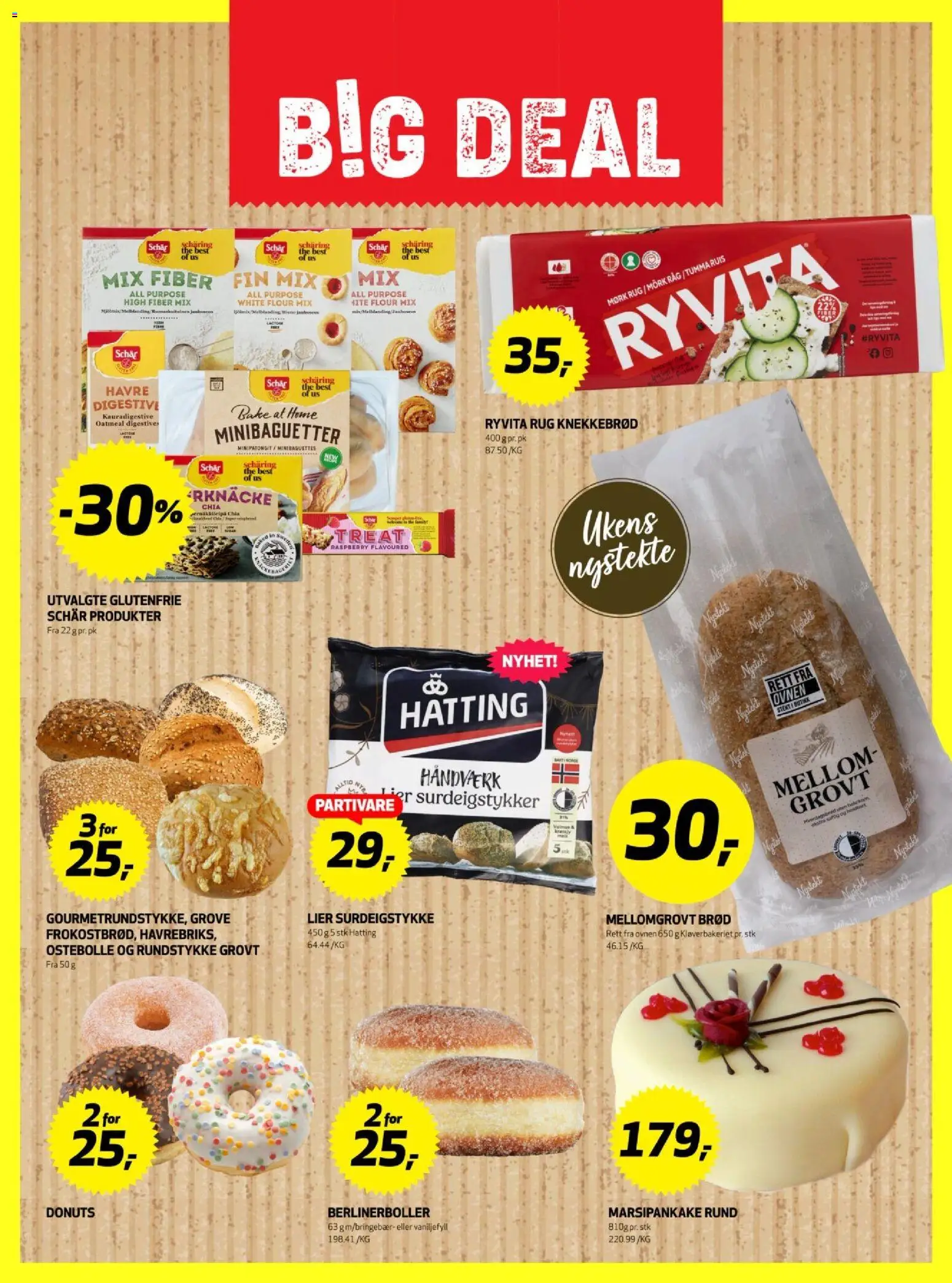 {H1} | Side: 14 | Produkter: Jachetă, Knekkebrød, Кавник, Парфумована вода