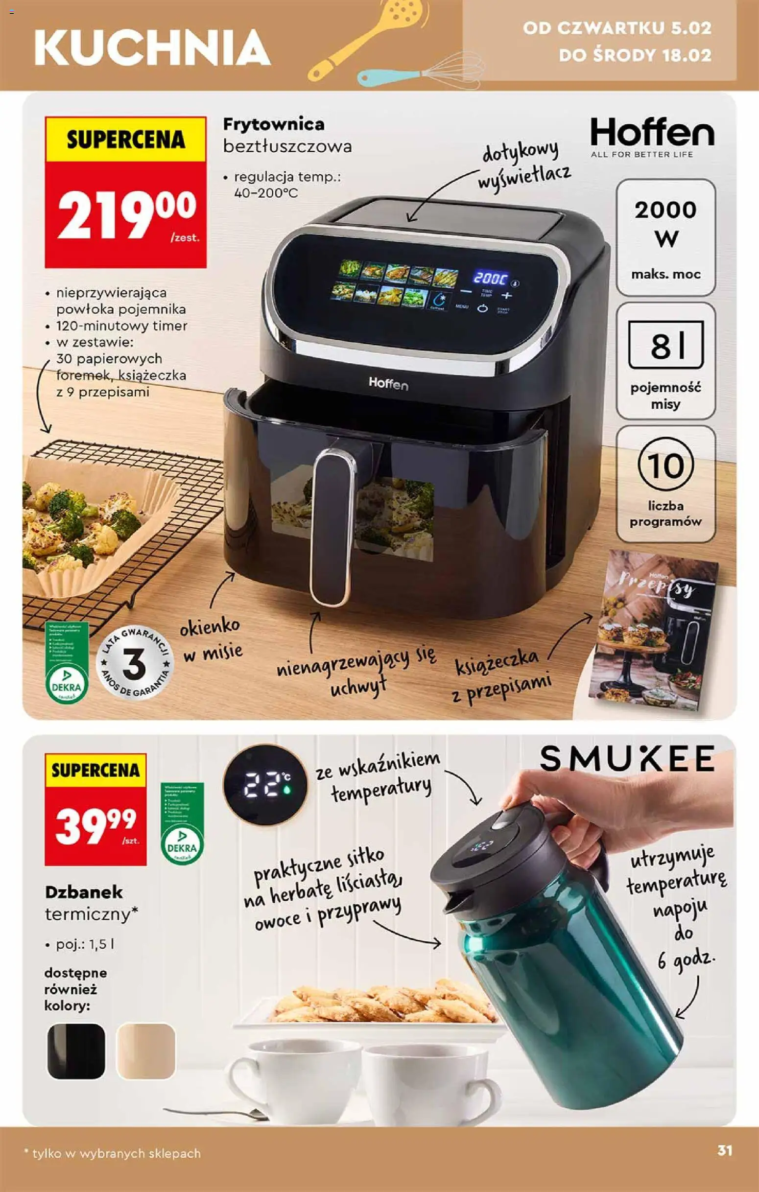 Biedronka gazetka - Hity i inspiracje od 31.01.2026 | Strona: 31 | Produkty: Dzbanek, Przyprawy, Owoce