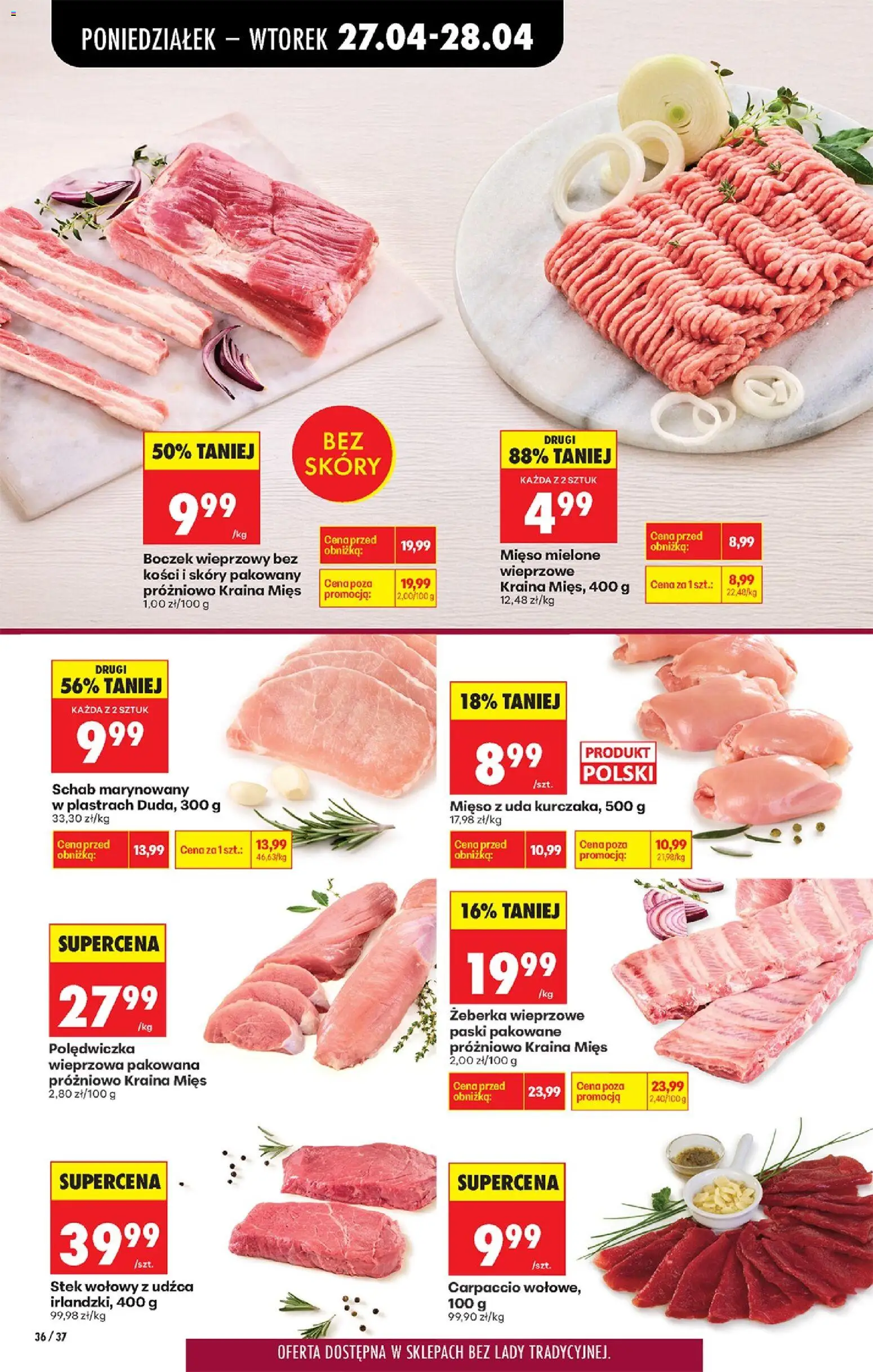 Biedronka gazetka od poniedziałku od 27.04.2026 | Strona: 44 | Produkty: Schab, Boczek wieprzowy, Polędwiczka wieprzowa, Carpaccio