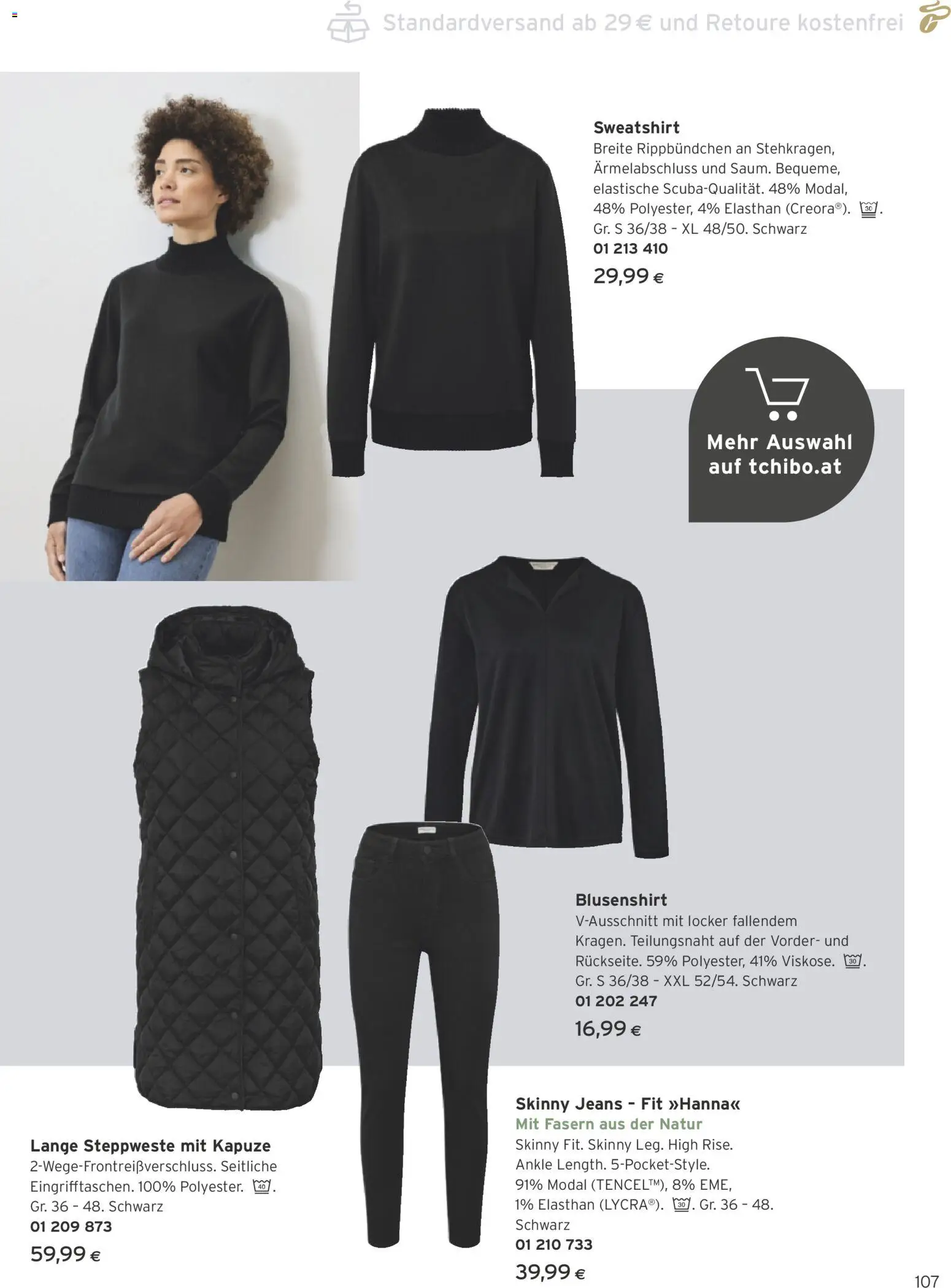 Tchibo Eduscho - Katalog Februar 2026 gültig ab 01.02.2026 | Seite: 107 | Produkte: Jeans