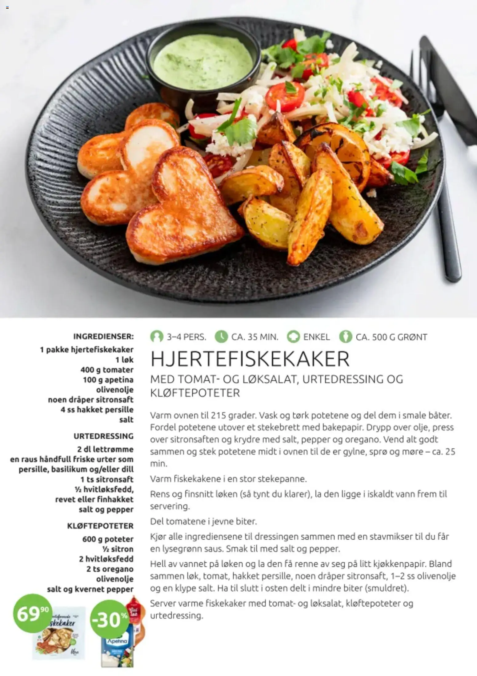 {H1} | Side: 6 | Produkter: Vask, Sitron, Форель, Вермішель