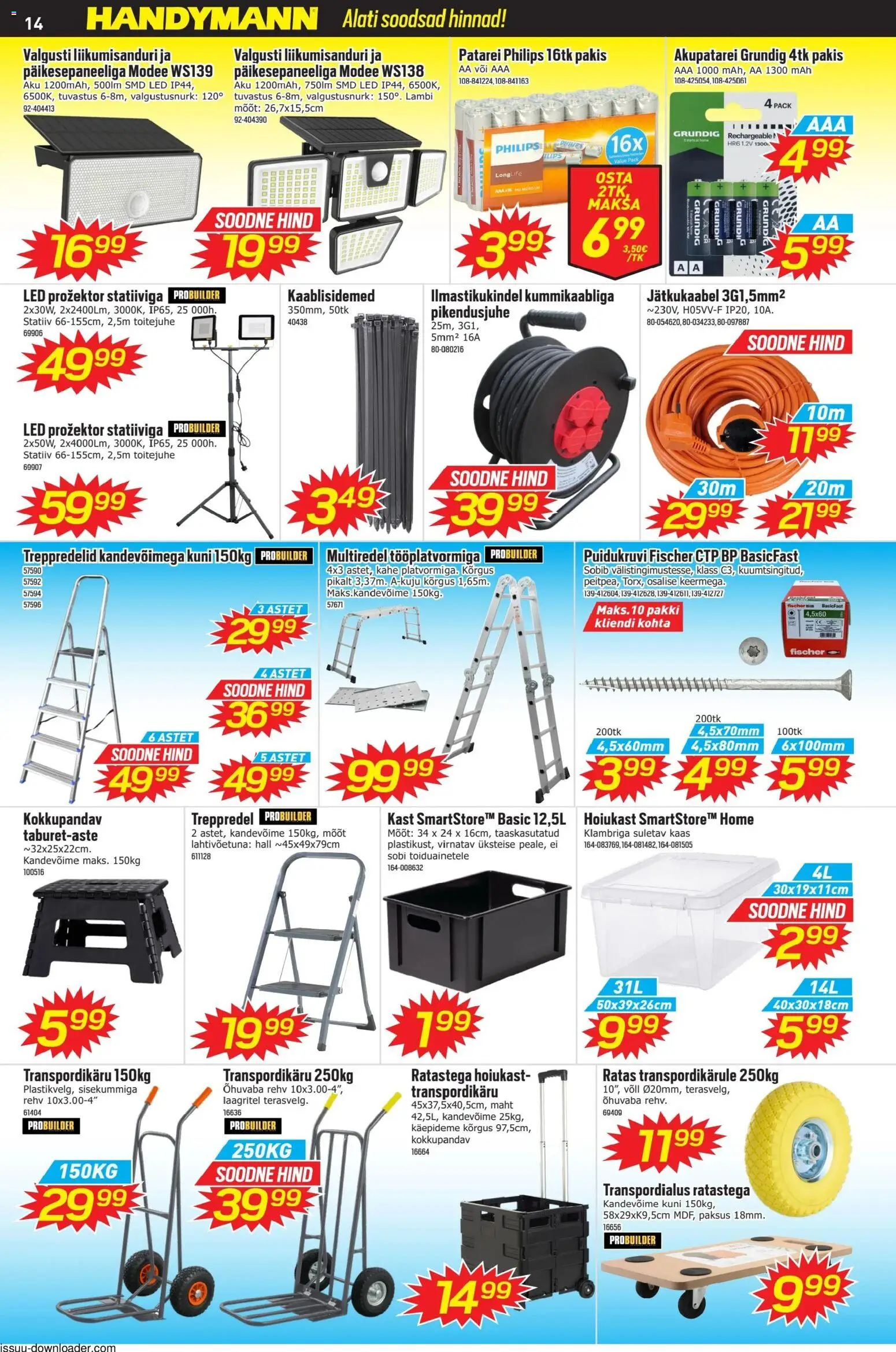 {H1} | Lehekülg: 14