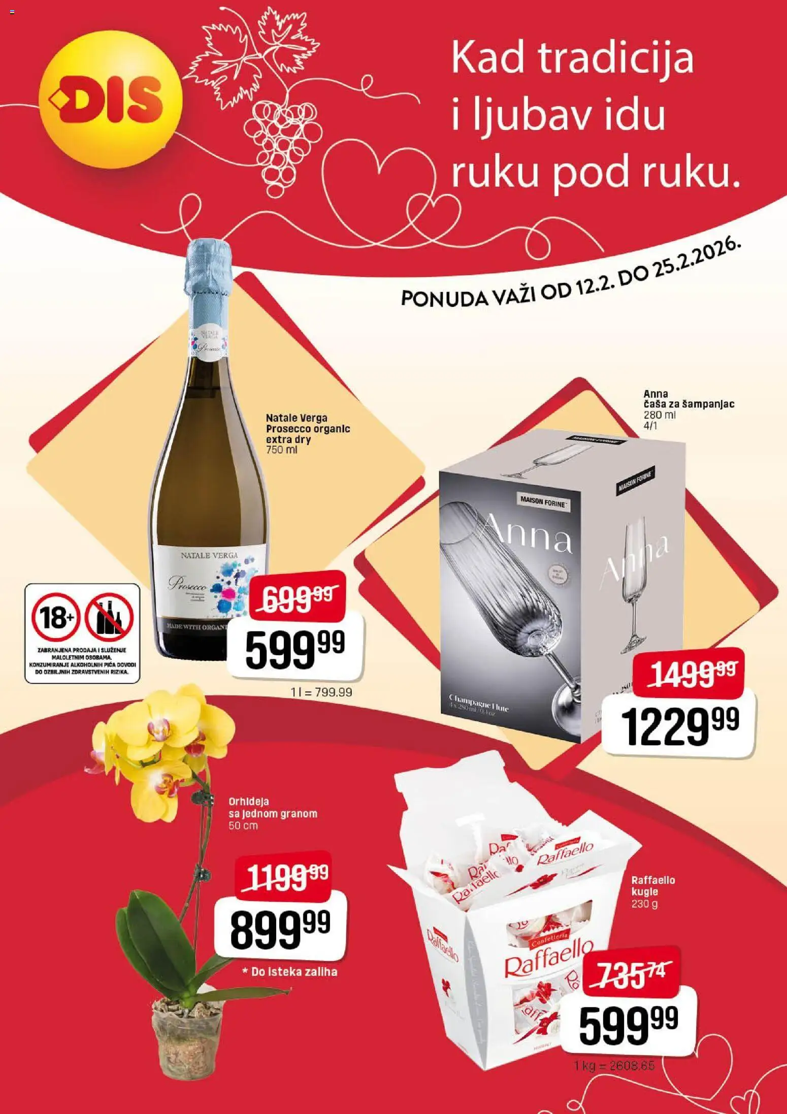 Super DIS katalog - važi od 12.02.2026 | Strana: 1 | Proizvode: Raffaello, Pica