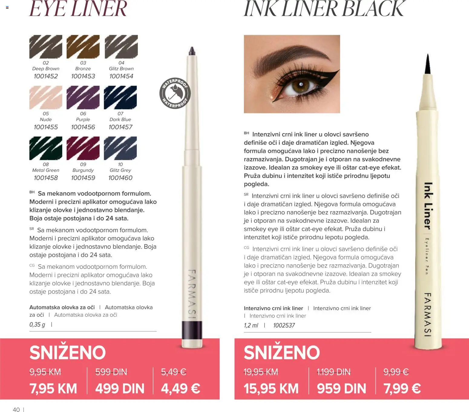 Farmasi katalog - važi od 01.03.2026 | Strana: 40 | Proizvode: Olovka za oči