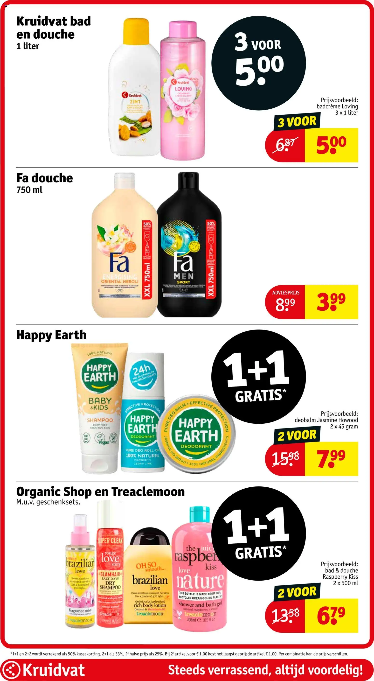 {H1} | Pagina: 43 | Producten: Kan, Gel, Shampoo, Crème