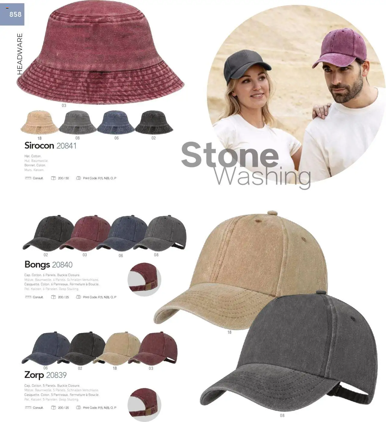 Sapo Giveaways Catalogue – σε ισχύ από 01.01.2025 | Σελίδα: 860