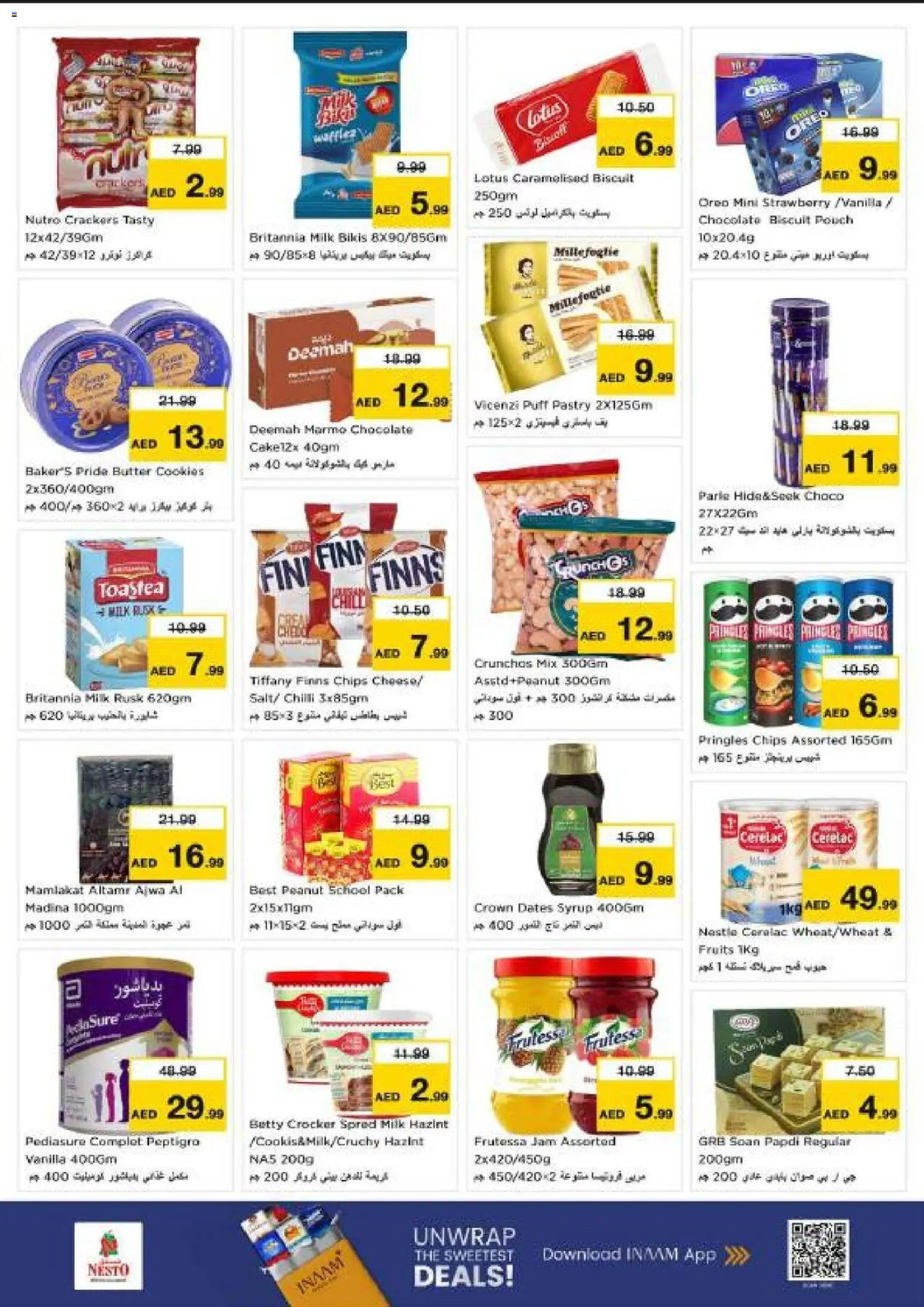 {H1} | Page: 6 | Products: Banány, Банани