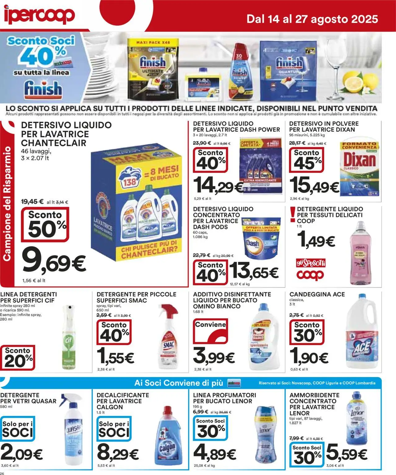Volantino Ipercoop del 14.08.2025 | Pagina: 26 | Prodotti: Detersivo in polvere, Ammorbidente, Detergente, Lavatrice