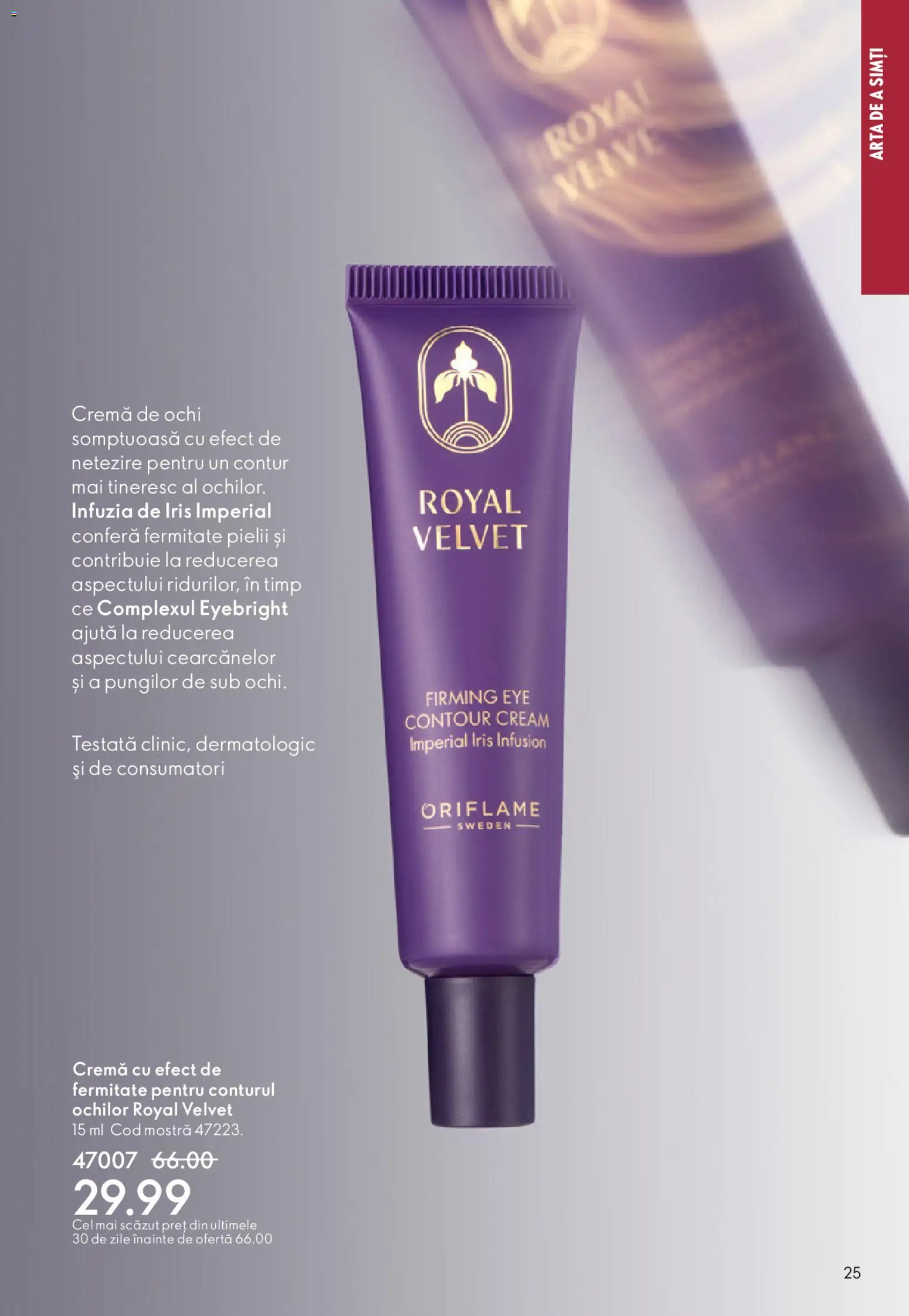 Noul catalog Oriflame – valabil de la 15.04.2026 | Pagină: 25 | Produse: Cremă