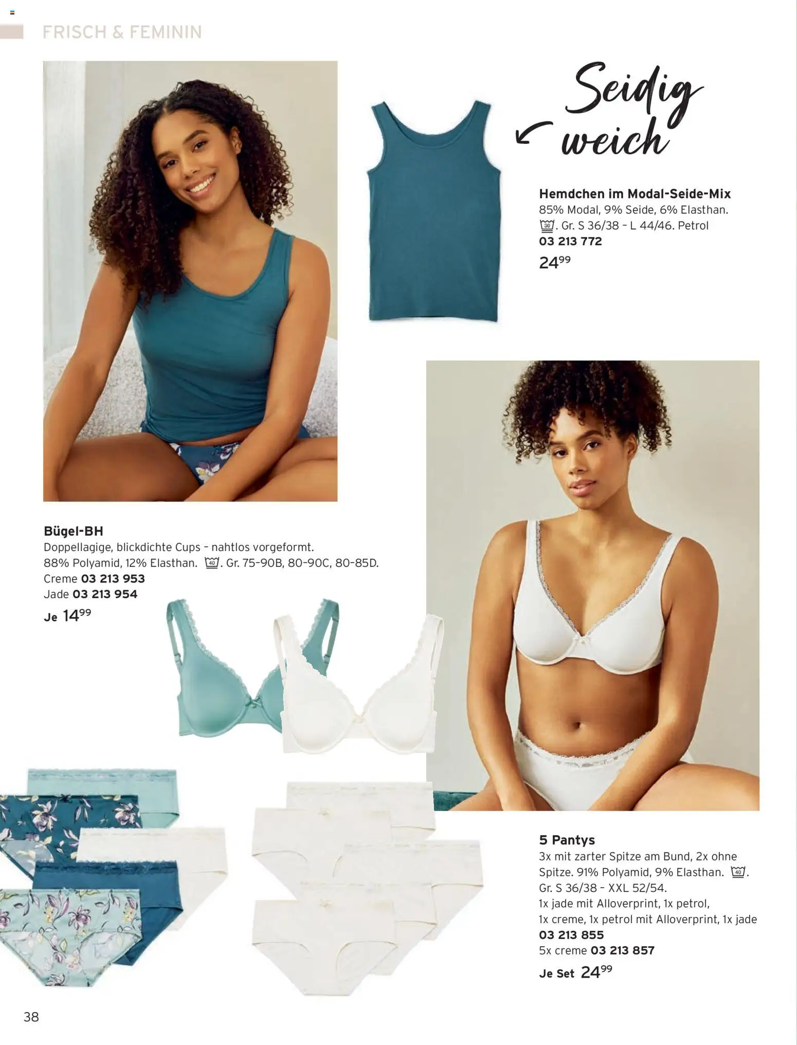 Tchibo Katalog Frühling – gültig ab 24.03.2026 | Seite: 38 | Produkte: Creme