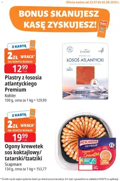 Pogląd oferty "E.Leclerc Gazetka - Kupony dodatkowe" - ważna od 22.07.2025