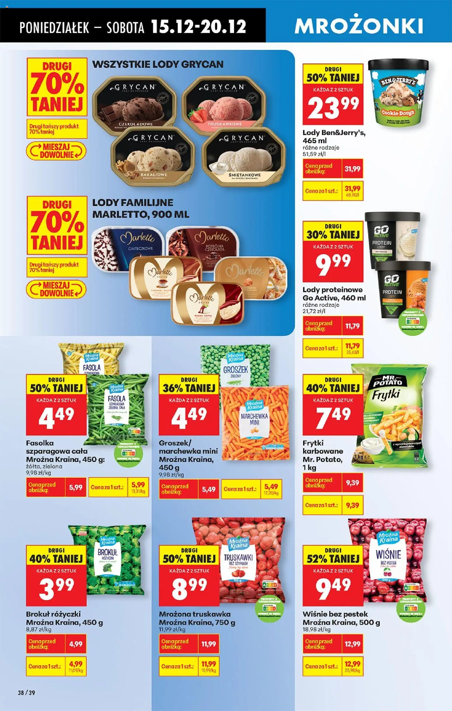 Biedronka gazetka od 15.12.2025 | Strona: 44 | Produkty: Groszek, Lody proteinowe, Fasolka szparagowa, Lody