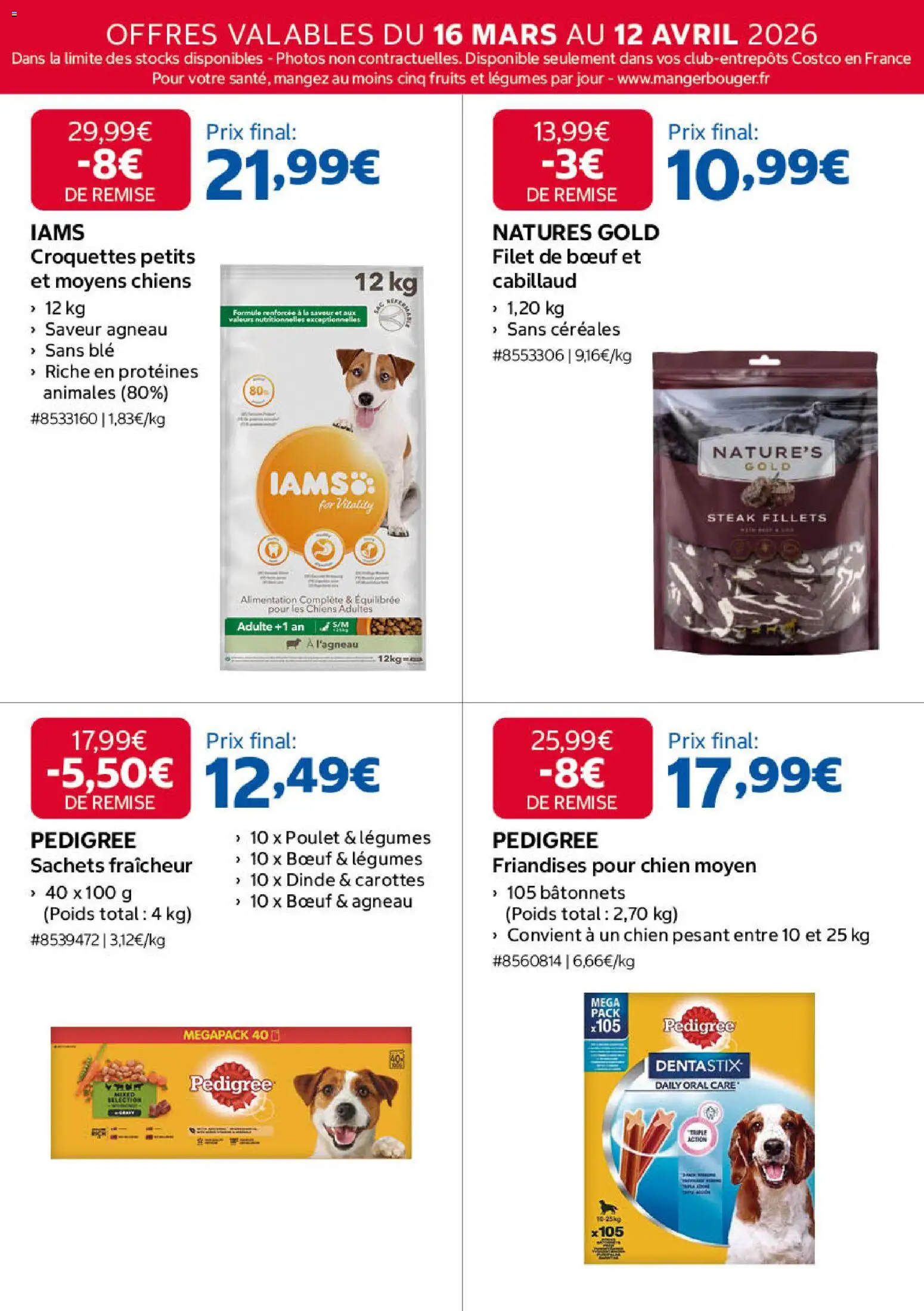 Les promos Costco débarquent le 16/03/2026 ! 🤯💰 | France