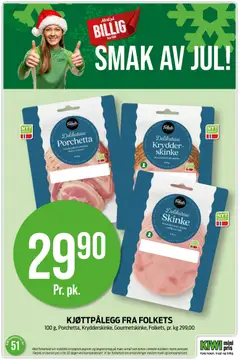 Forhåndsvisning av Kiwi kundeavis gyldig fra 15.12.2025 | Side: 10 | Produkter: Skinke, Ris, Kiwi, Krydder