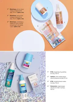 Pogląd oferty "Rossmann Gazetka - Magazyn Moja Drogeria" - ważna od 10.10.2025 | Strona: 67 | Produkty: Maska, Peeling, Lotion