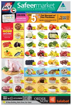 Preview of Safeermarket - Offers valid from 19.12.2025