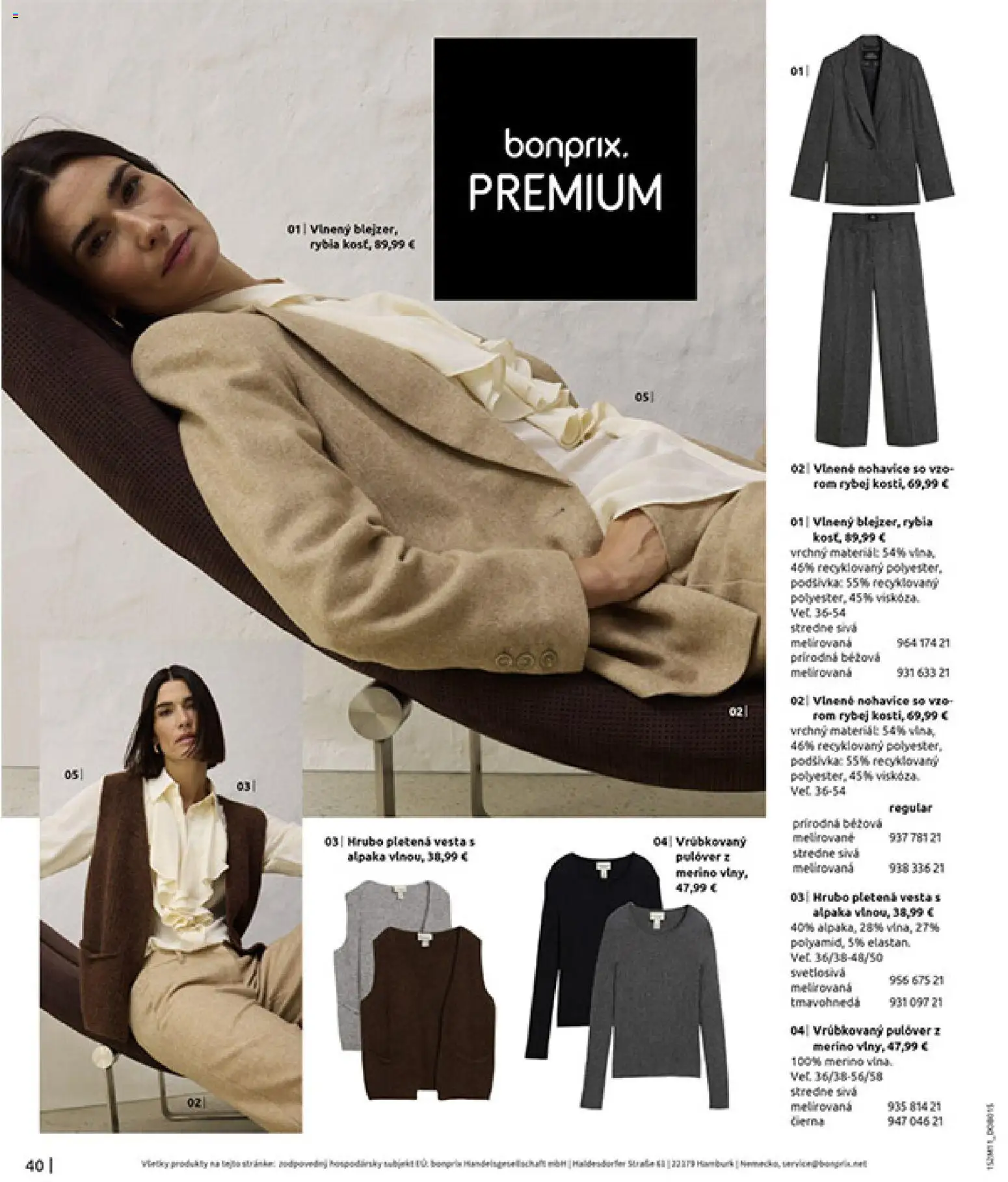 Nové Bonprix akcie – leták je platný od 16.12.2025 | Strana: 42 | Produkty: Nohavice