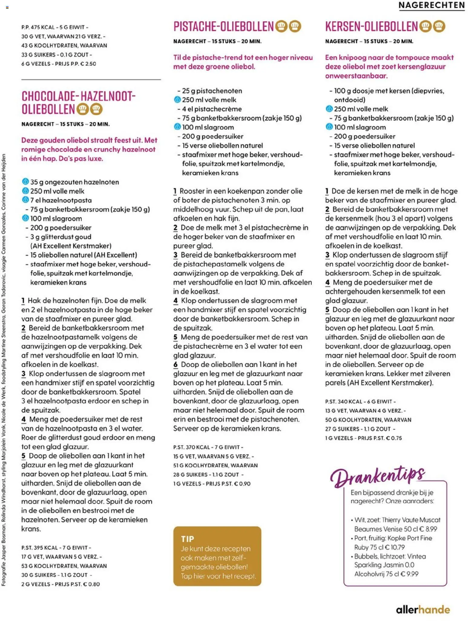 {H1} | Pagina: 159 | Producten: Kersen, Boter, Room, Slagroom