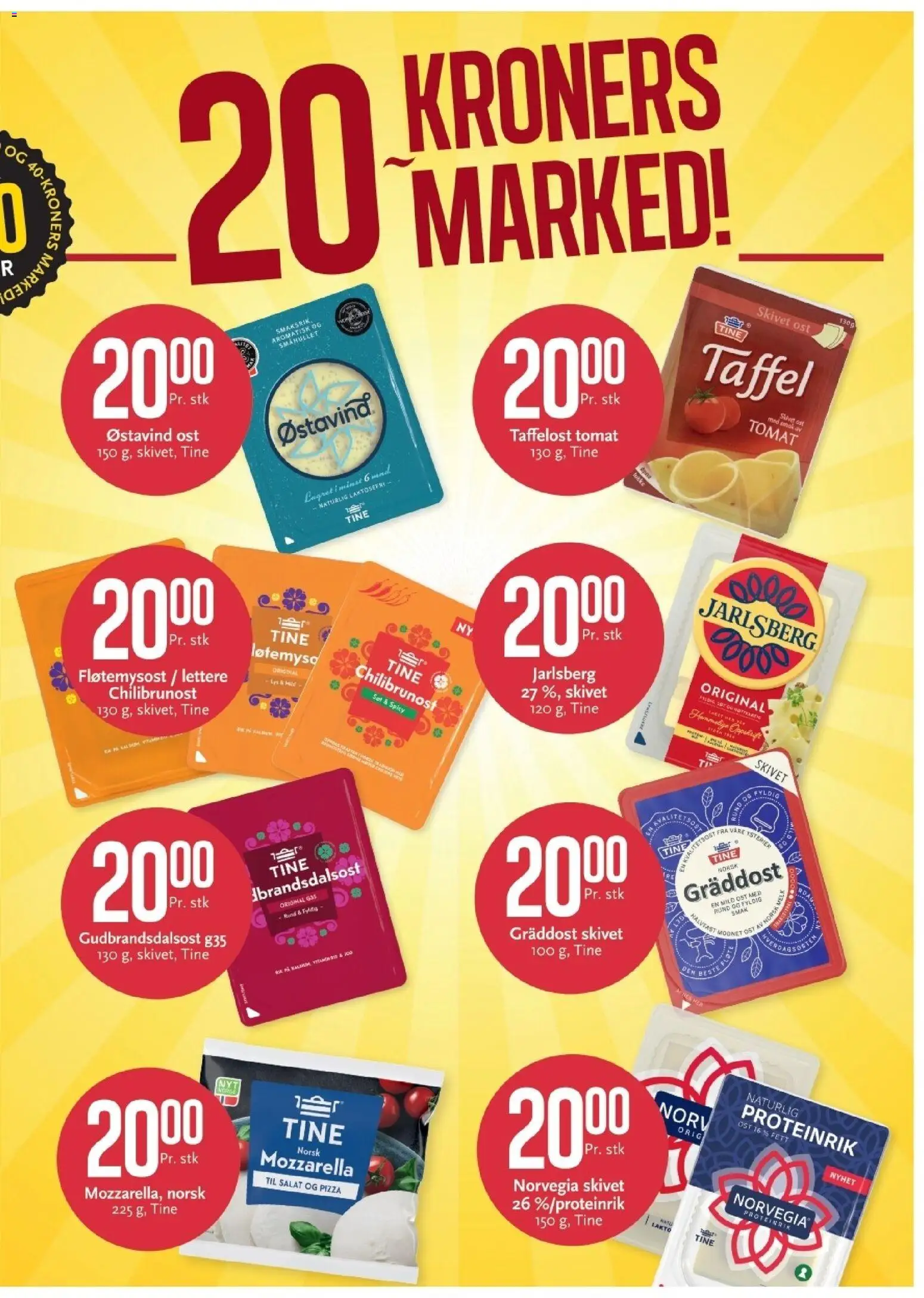 {H1} | Side: 7 | Produkter: Salat, Dekorsten, Mozzarella, Тональний флюїд