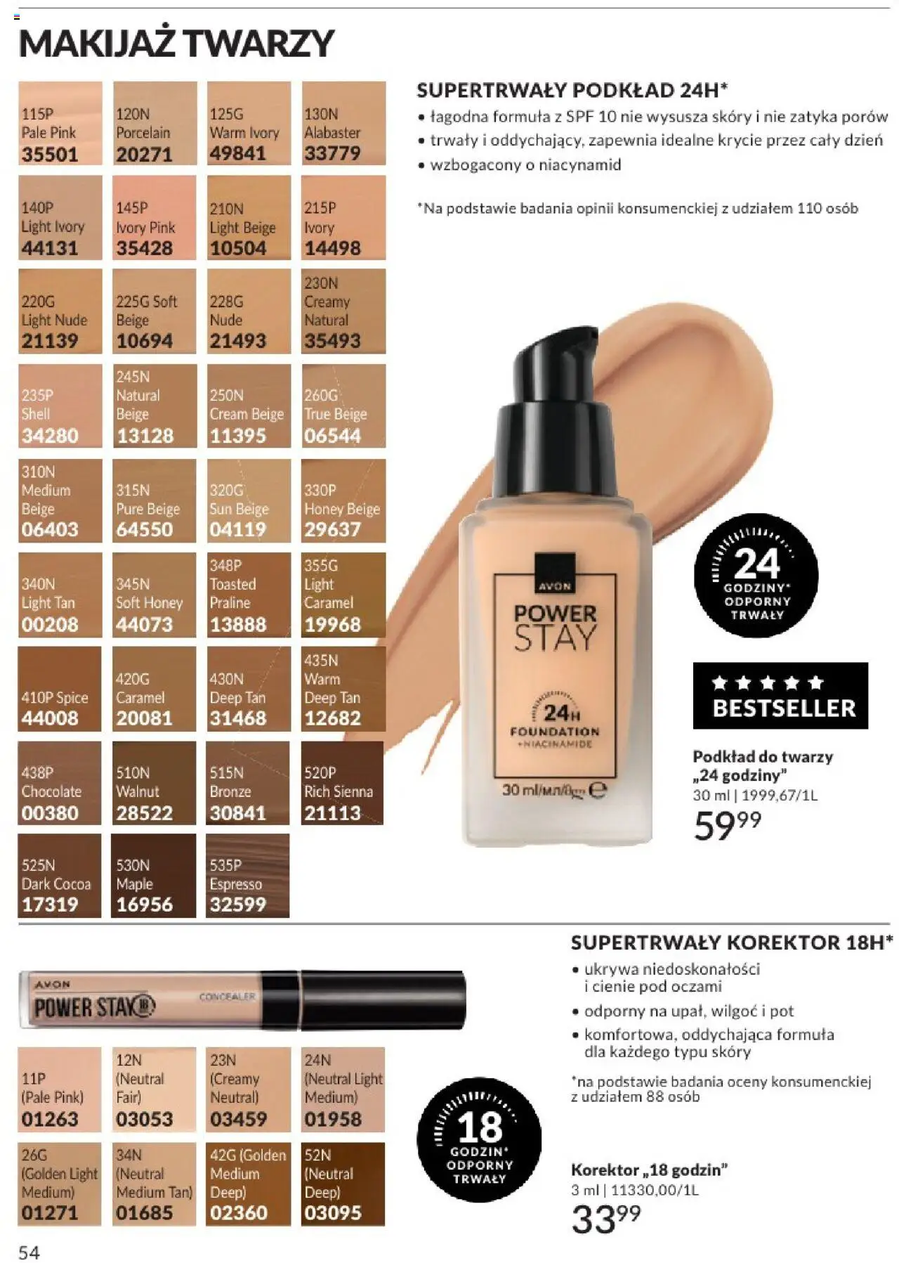 Avon Katalog 08 2025 od 01.08.2025 | Strona: 54 | Produkty: Makijaż, Korektor, Podkład do twarzy