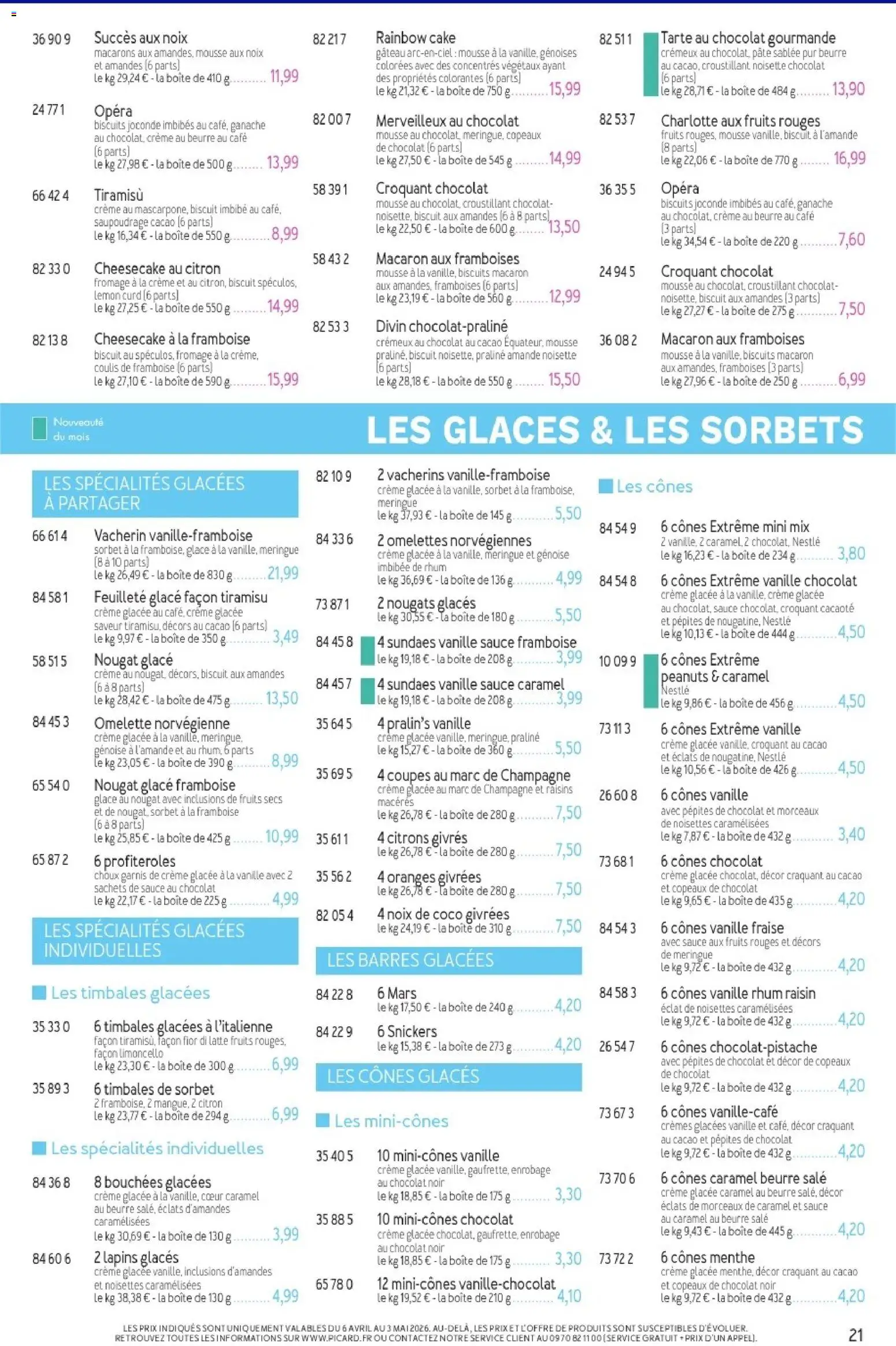 {H1} | Page: 21 | Produits: Citron, Noisette, Noisettes, Fromage