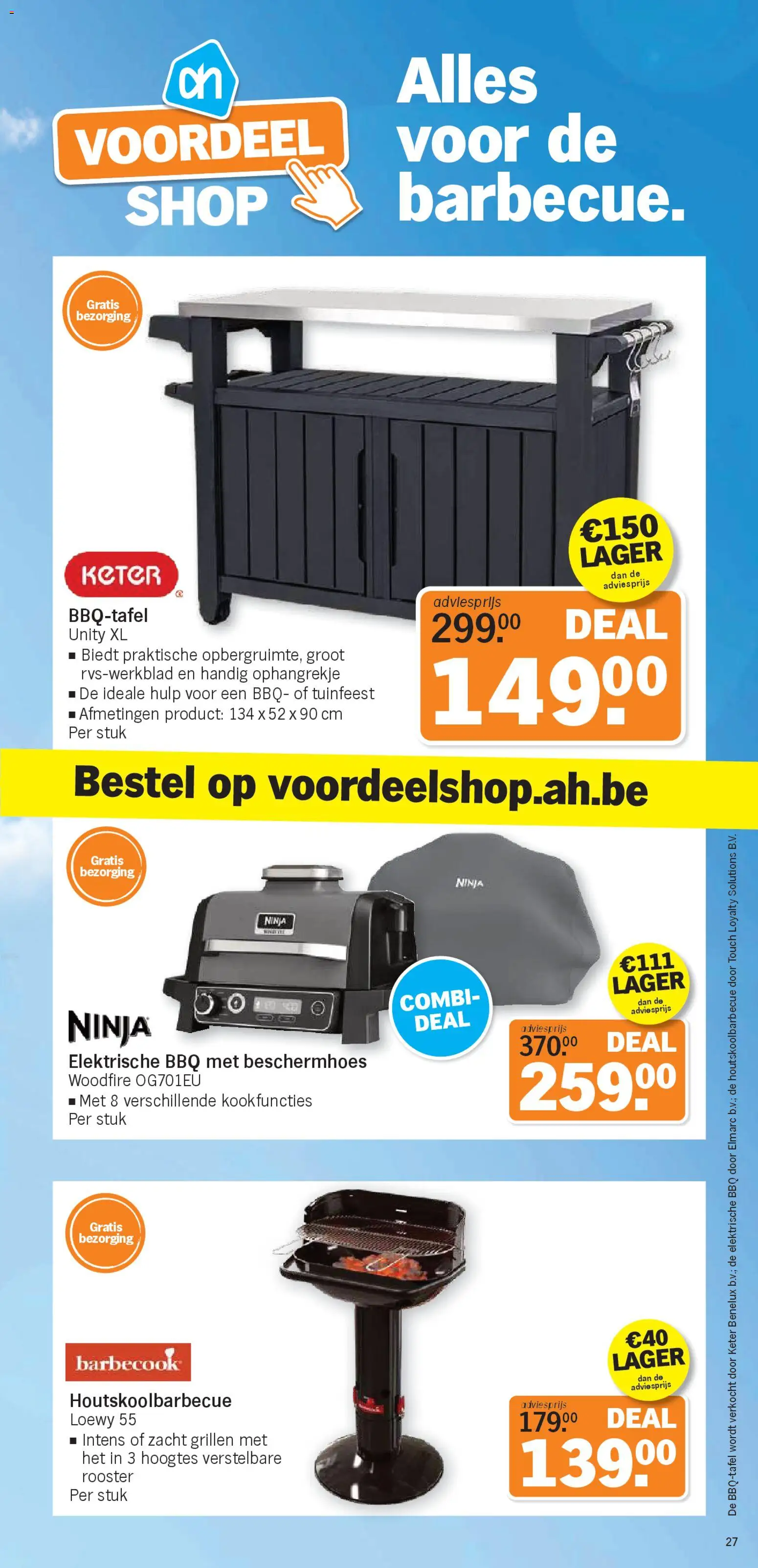 {H1} | Pagina: 27 | Producten: Rooster