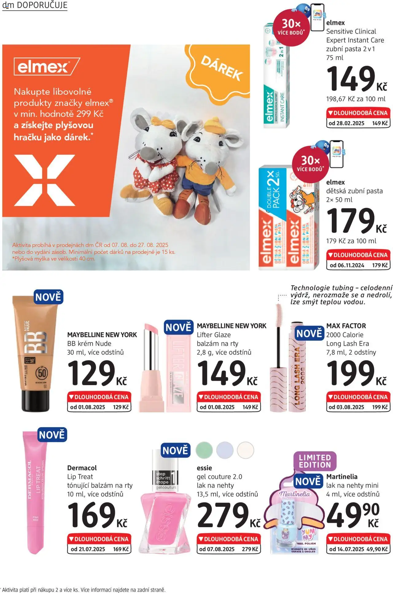 dm drogerie leták od 07.08.2025 | Strana: 14 | Produkty: Balzám na rty, Krém, Nehty, BB krém