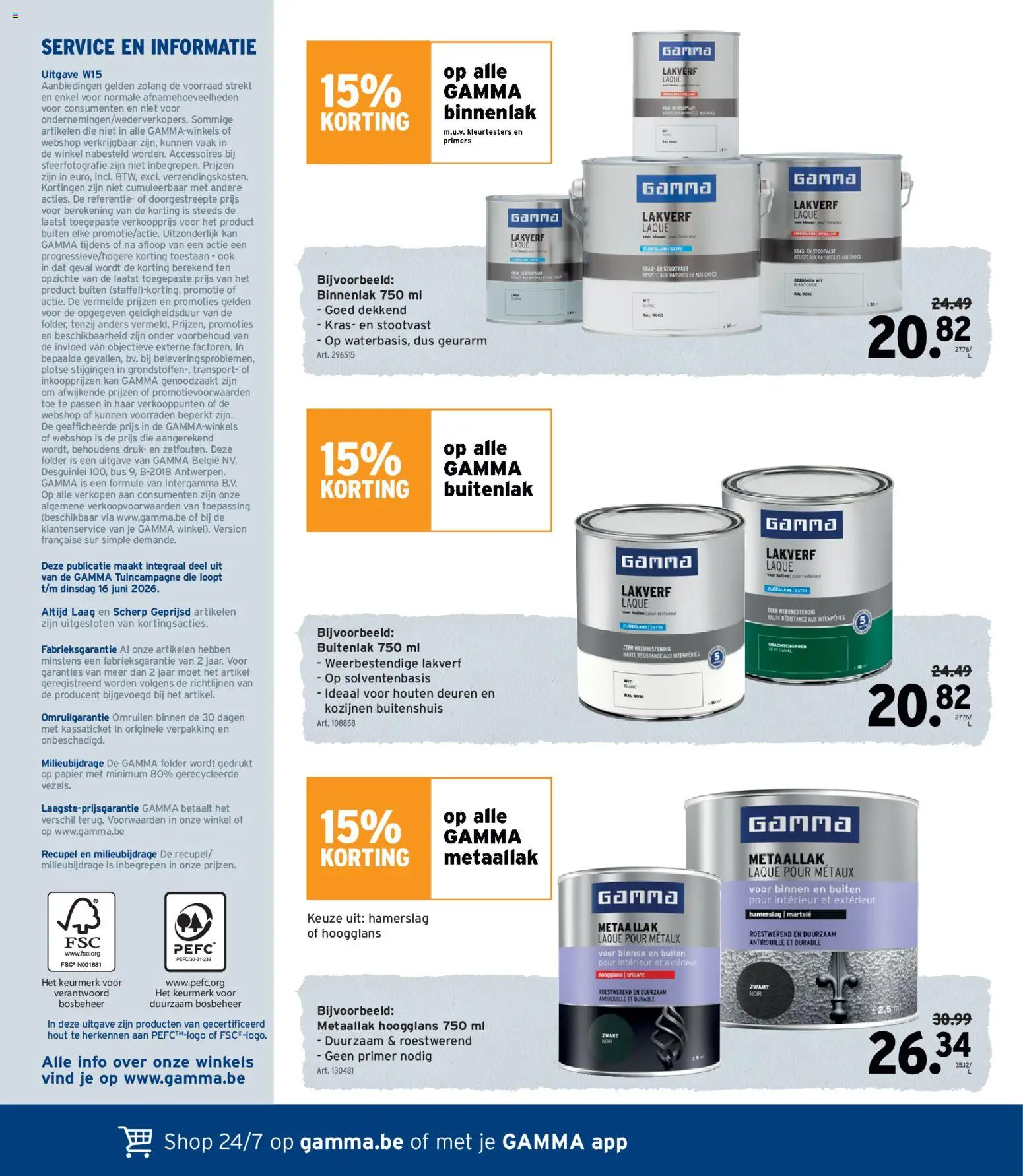 {H1} | Pagina: 32 | Producten: Papier, Kan