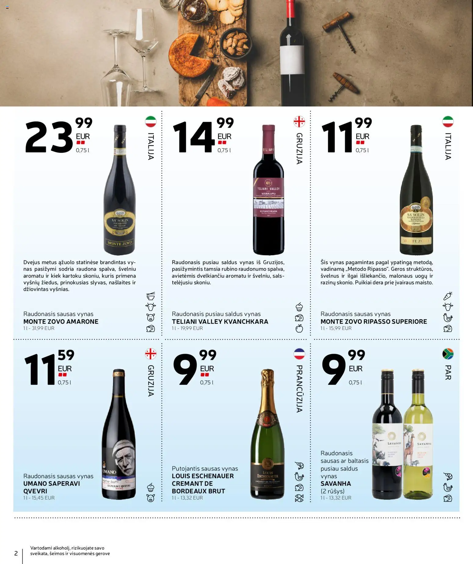 Rimi akcijos nuo 18.11.2025 | Puslapis: 2 | Prekių: Vynas