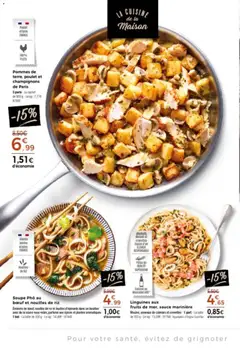 Thiriet - Prévisualisation de Thiriet catalogue valide à partir de 23.03.2026 | Page: 12 | Produits: Marinière, Plantes, Bol, Pommes