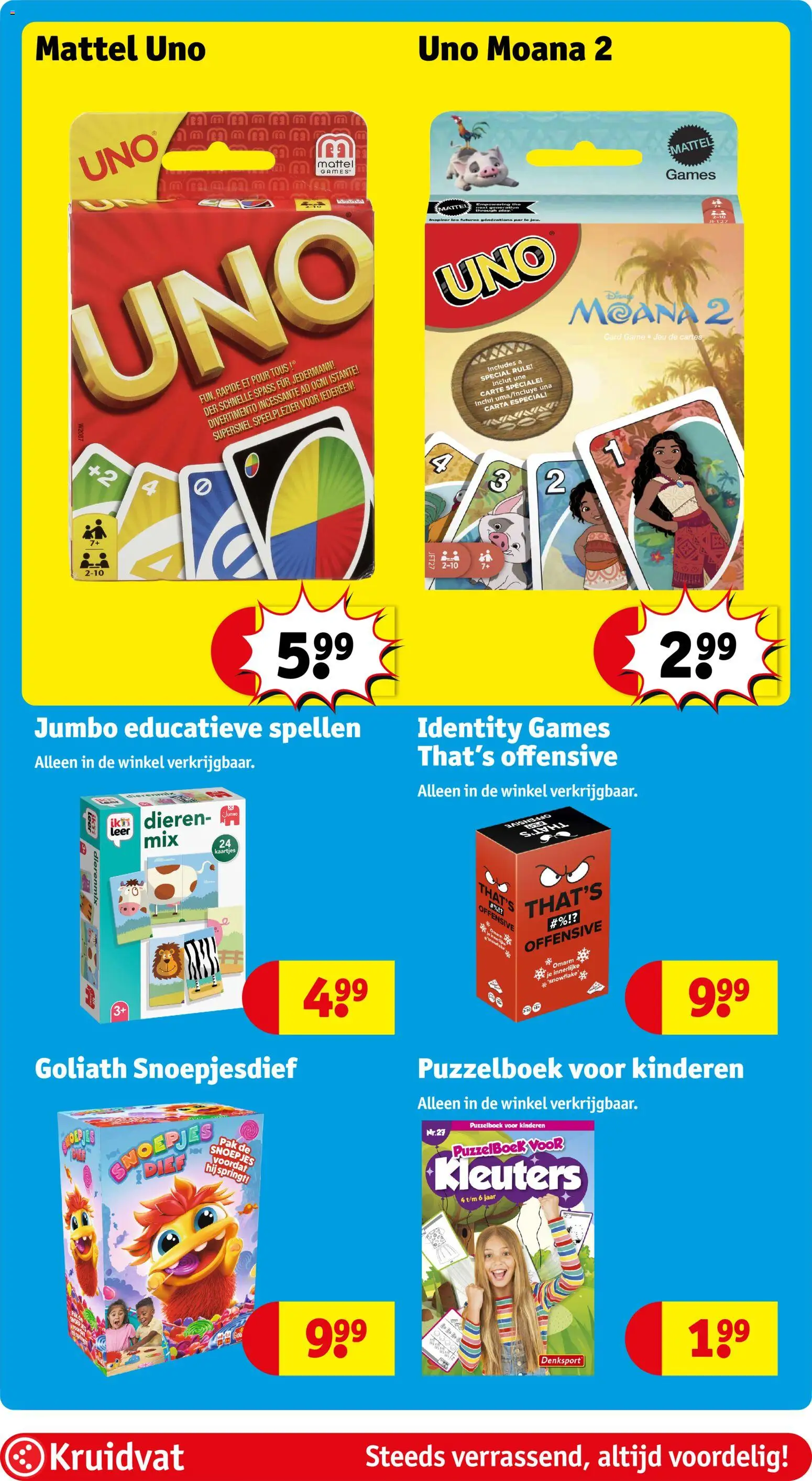 {H1} | Pagina: 58 | Producten: Snoepjes