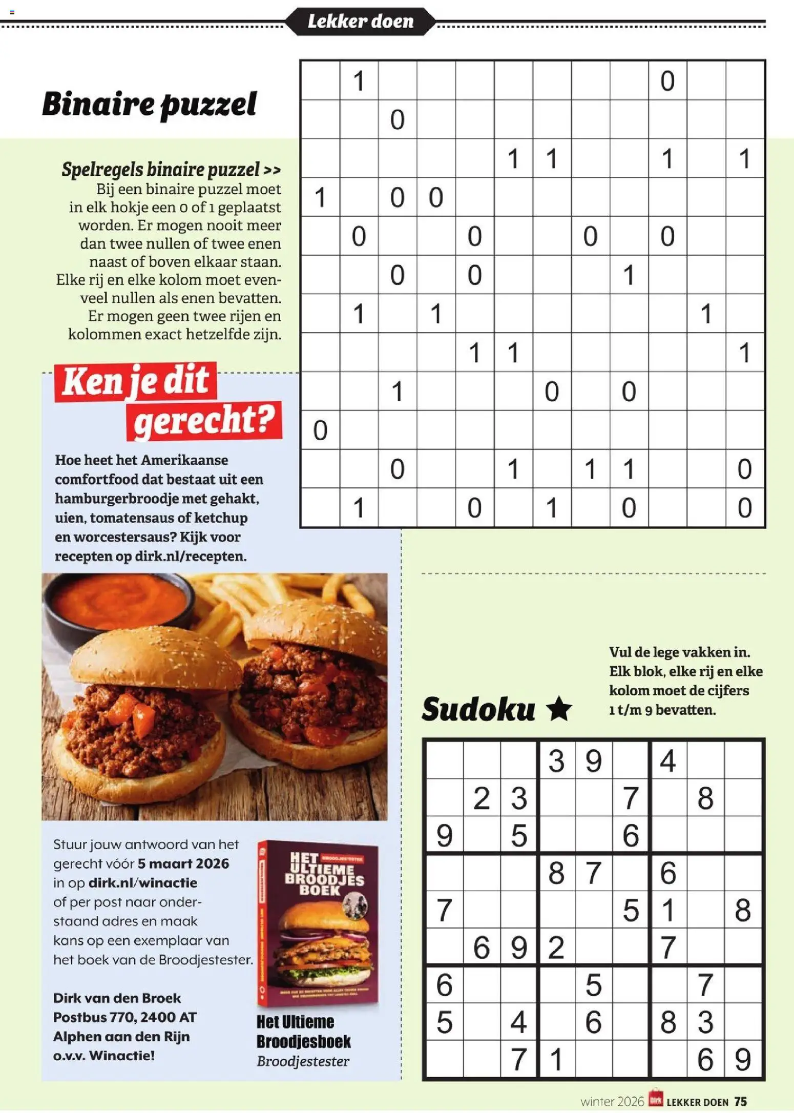 {H1} | Pagina: 75 | Producten: Puzzel, Broek, Ketchup, Boek