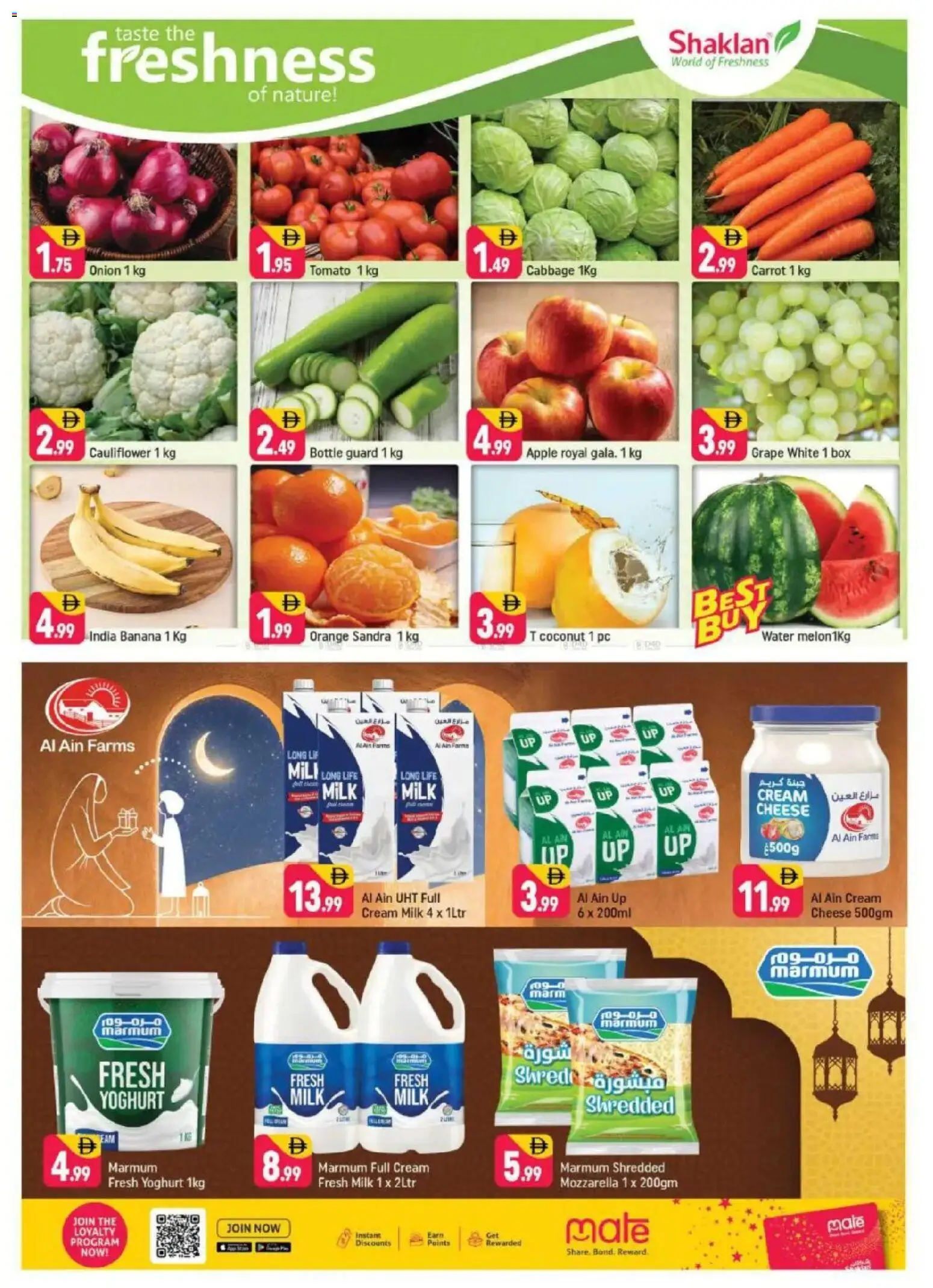 {H1} | Page: 2 | Products: Vajcia, Pizza, Jablka, Blazer