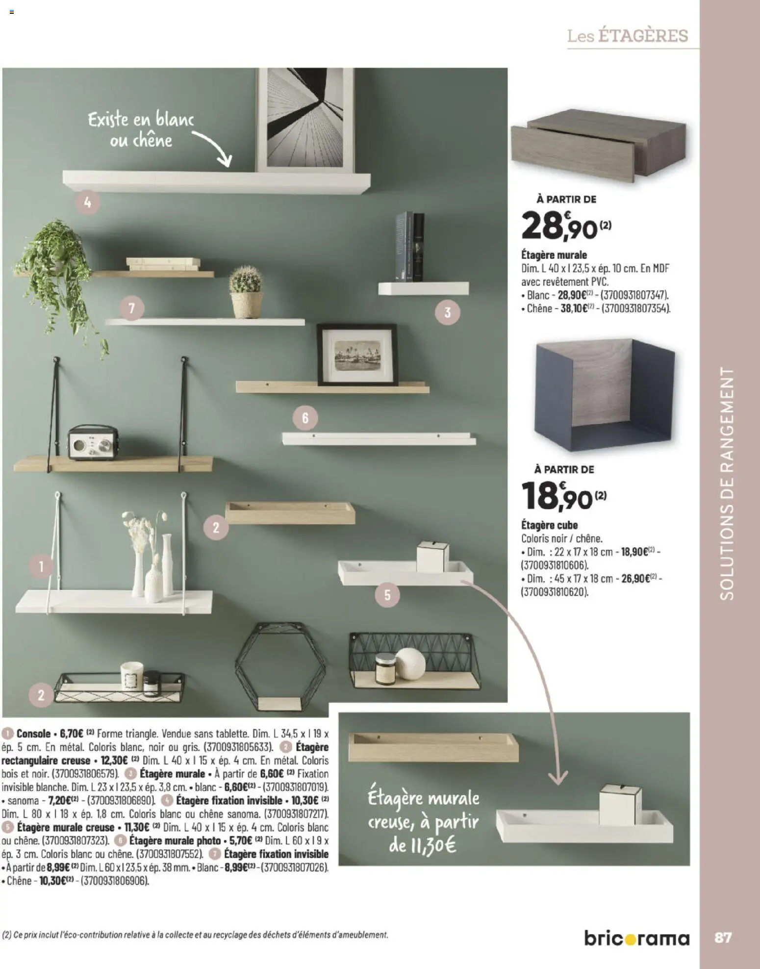 {H1} | Page: 87 | Produits: Étagère murale, Étagère