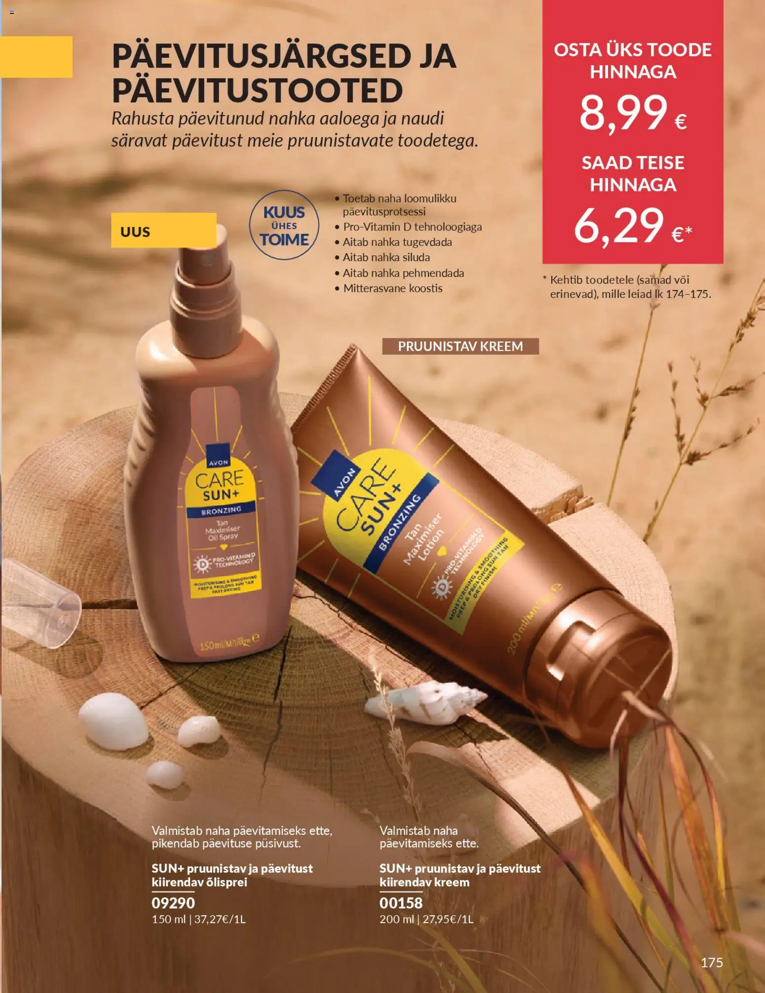 {H1} | Lehekülg: 175