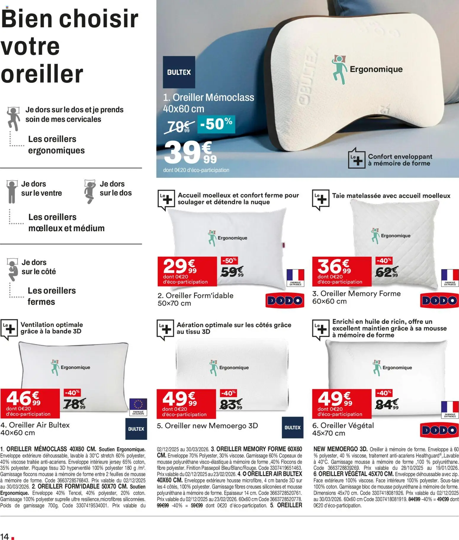 {H1} | Page: 14 | Produits: Flocons, Enveloppe, Oreiller, Huile