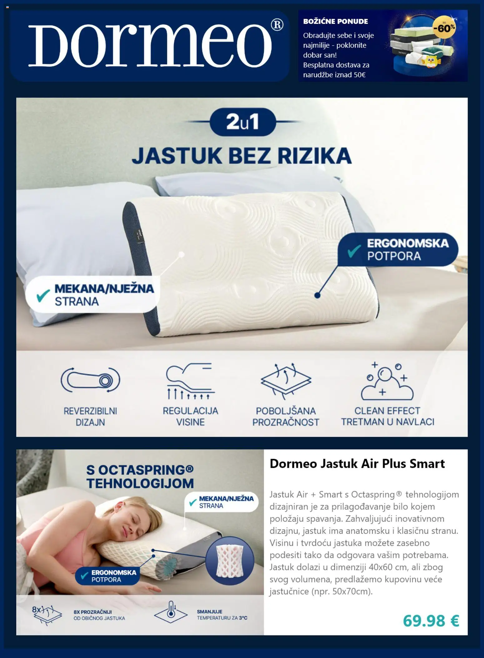 Dormeo Home katalog | vrijedi od 08.12.2025 | Stranica: 3 | Proizvodi: Jastuk