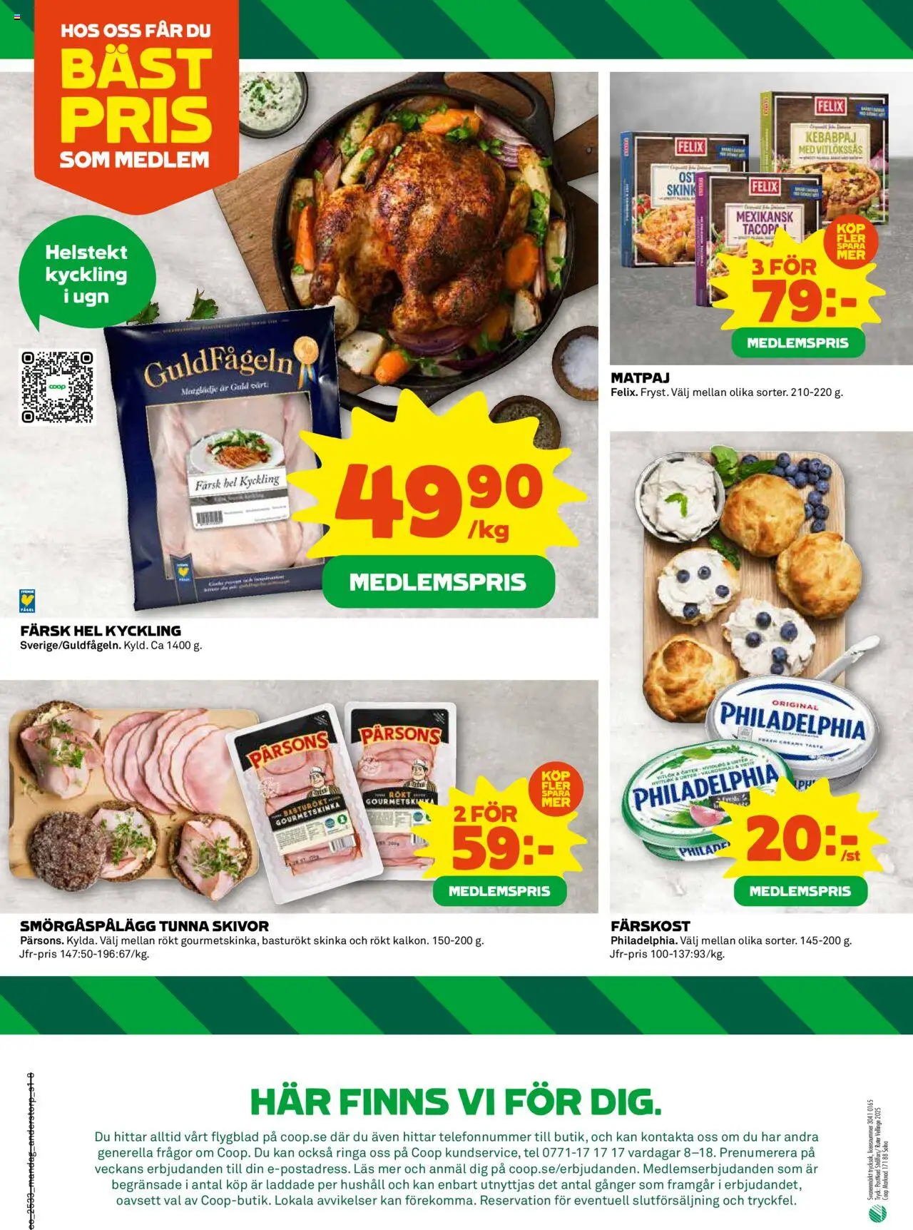 Coop reklamblad aktuell från 11.08.2025 | Sida: 8 | Produkter: Smörgåspålägg, Skinka