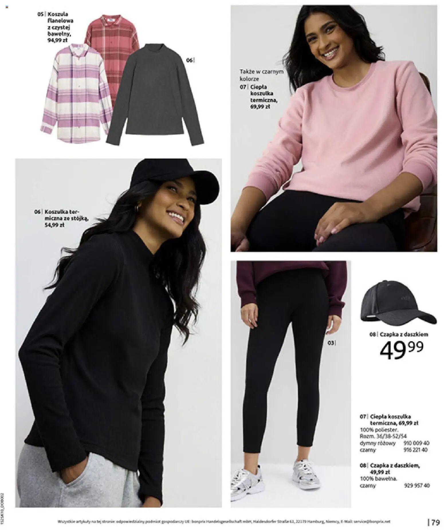 BonPrix Katalog - W Jesiennym Nastroju od 04.11.2025 | Strona: 81 | Produkty: Koszula