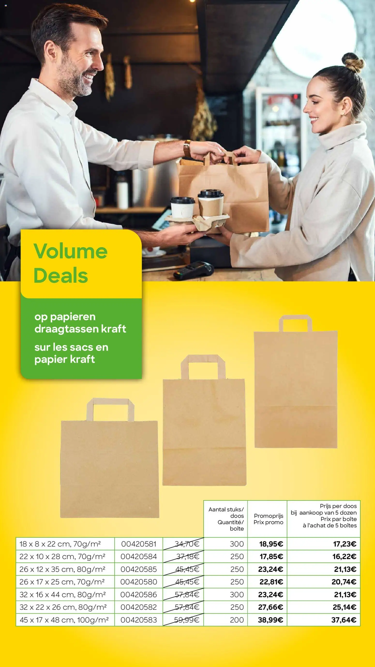 {H1} | Pagina: 13 | Producten: Papier