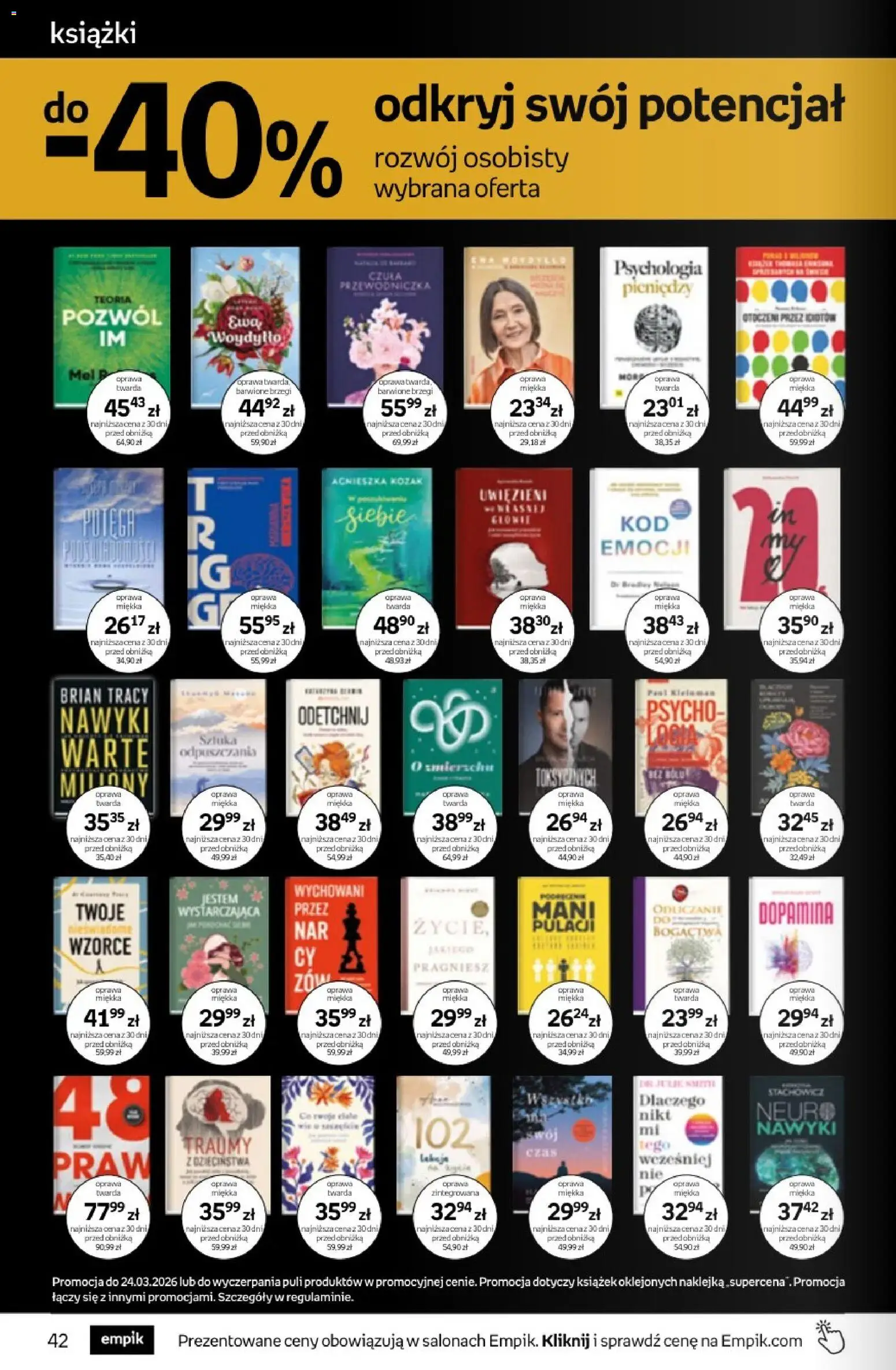 Empik promocje - Tom kultury Książki od 11.03.2026 | Strona: 42 | Produkty: Książki
