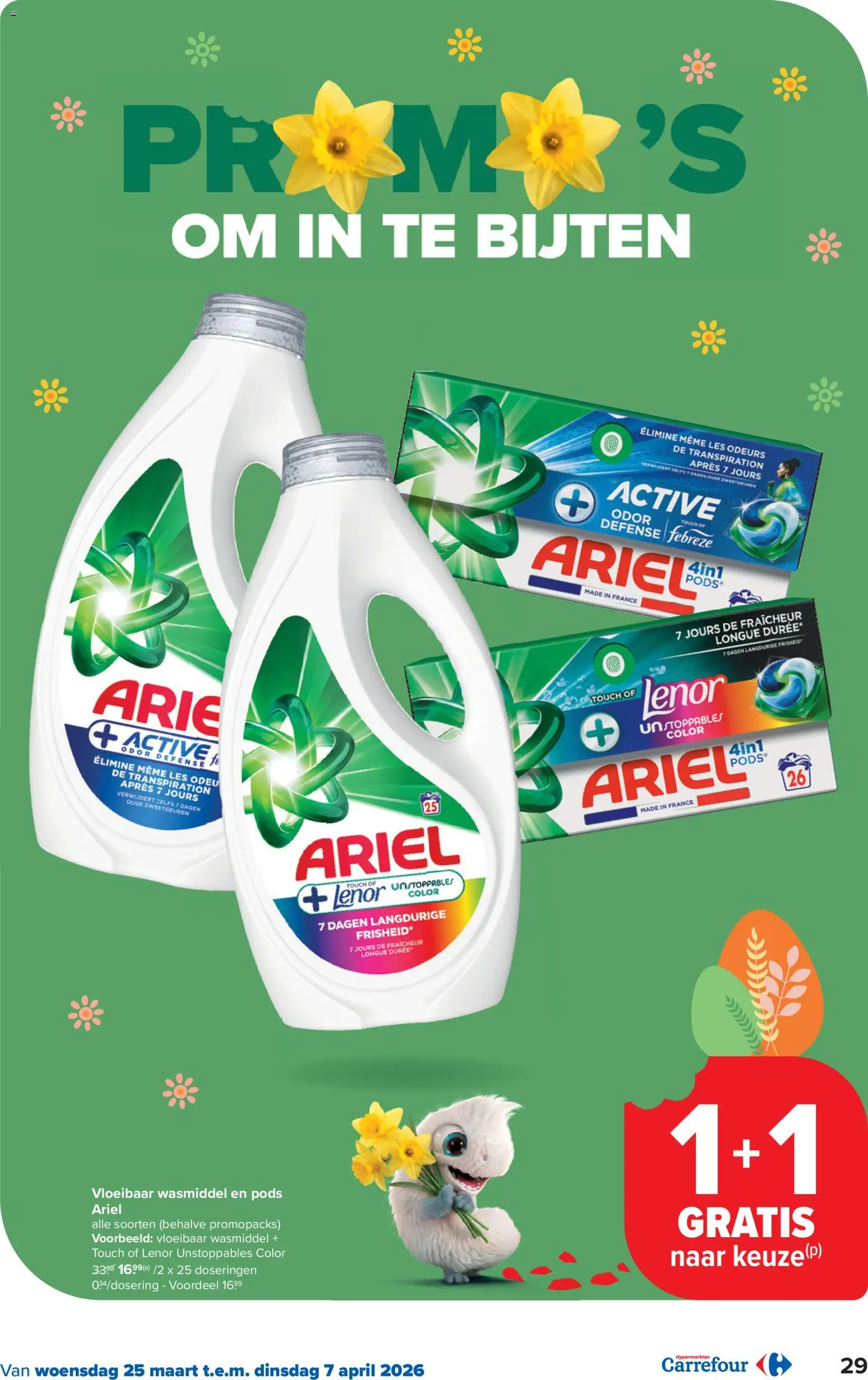 Nieuwe » Carrefour folder van 25/03/2026 🤩  « is er! Ontdek geweldige aanbiedingen en bespaar. | Belgium