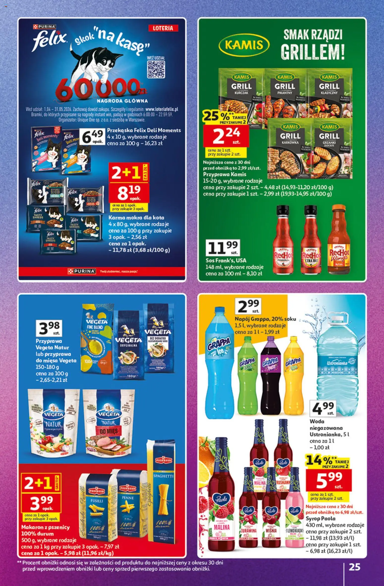 Auchan gazetka - Znane Marki Hipermarket od 23.04.2026 | Strona: 25 | Produkty: Karkówka, Makaron, Woda, Sos
