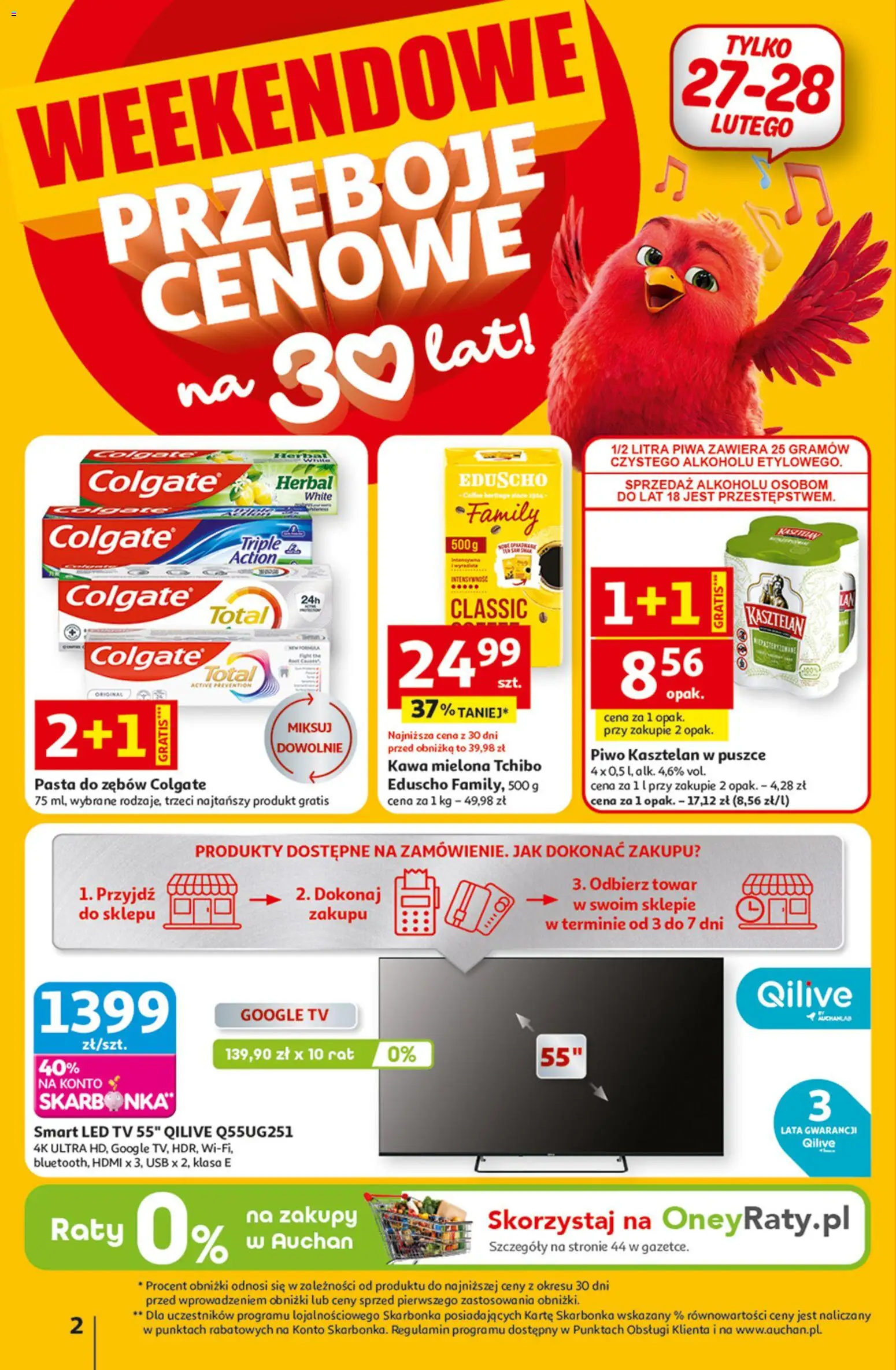 Auchan Gazetka - 30 Lat Hipermarket od 26.02.2026 | Strona: 2 | Produkty: USB, Tchibo, Kawa, Pasta do zębów