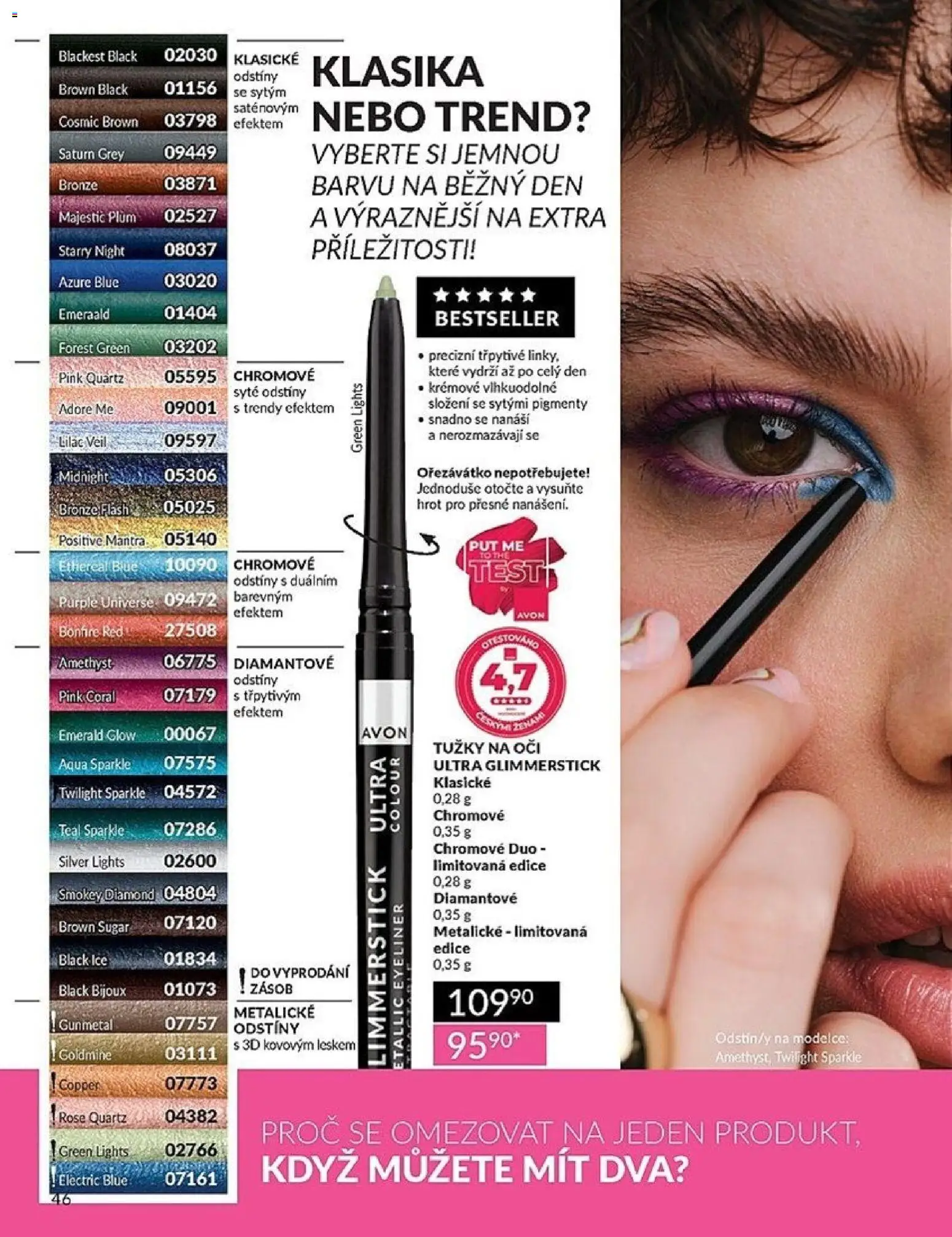 Avon katalog 3/2026 od 01.03.2026 💥 Nenechte si ujít TOP nabídky! ⭐ | Ceská republika