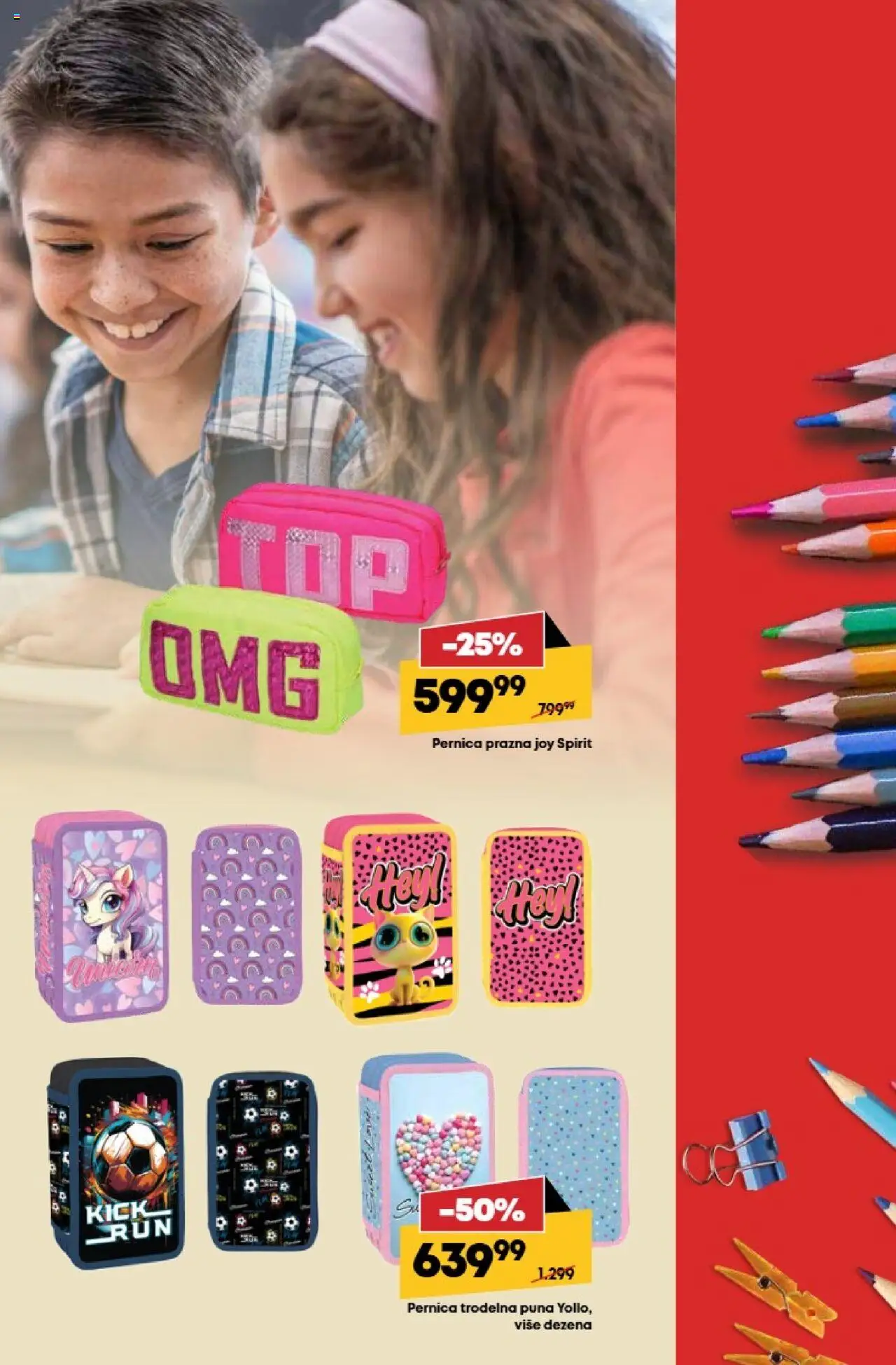Mega Maxi katalog - važi od 15.08.2025 | Strana: 19